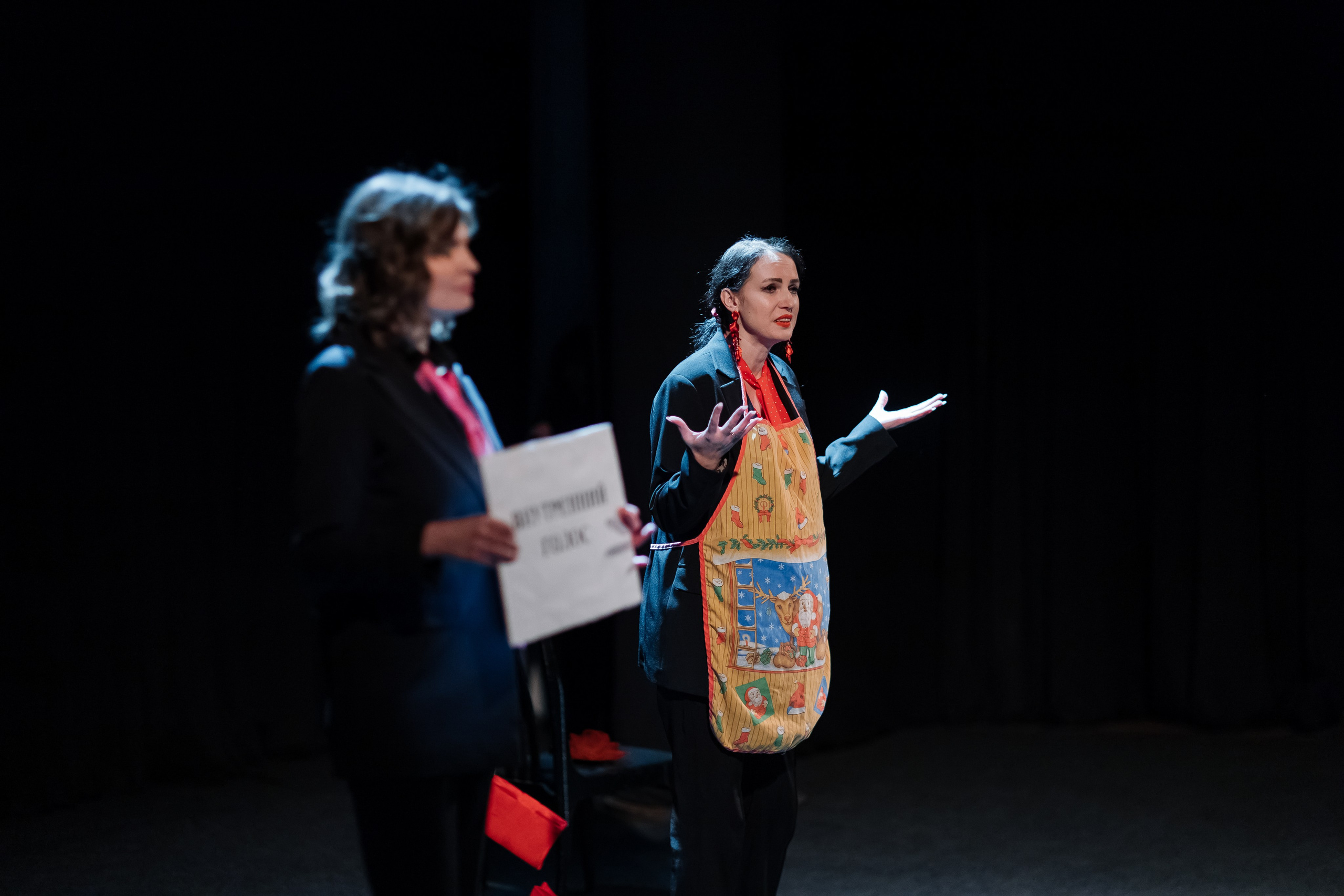 Спектакль. Свадебный фотограф