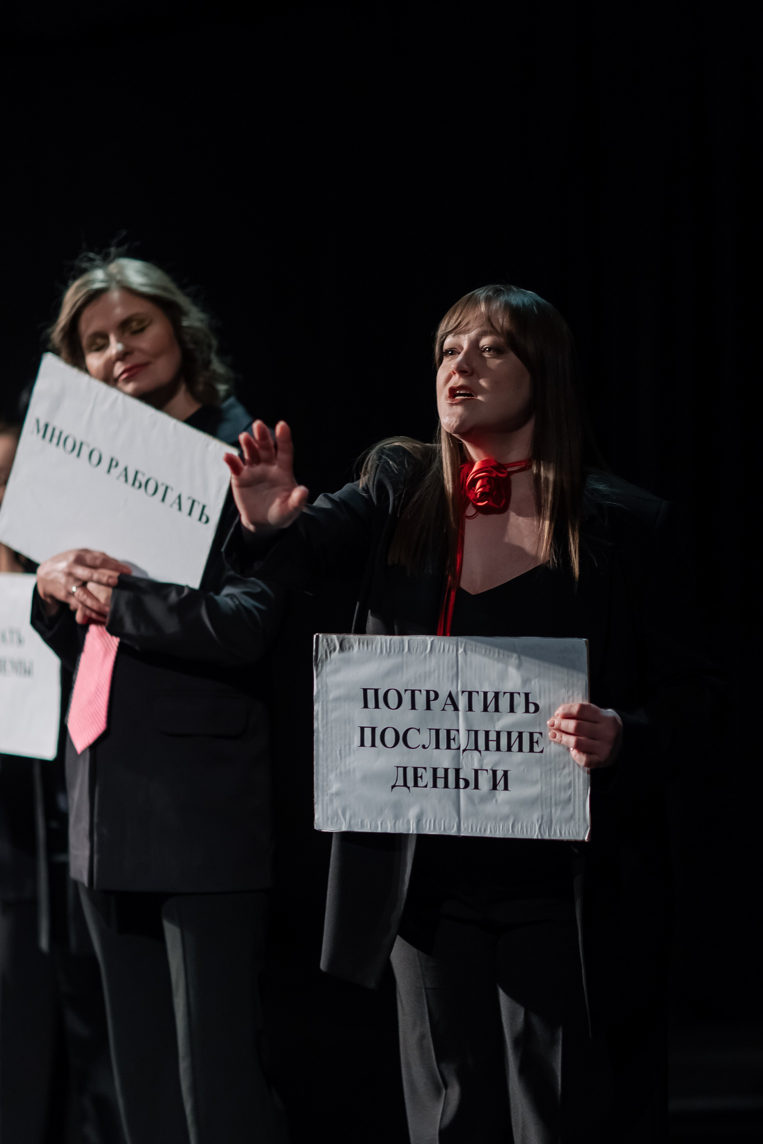 Спектакль. Свадебный фотограф