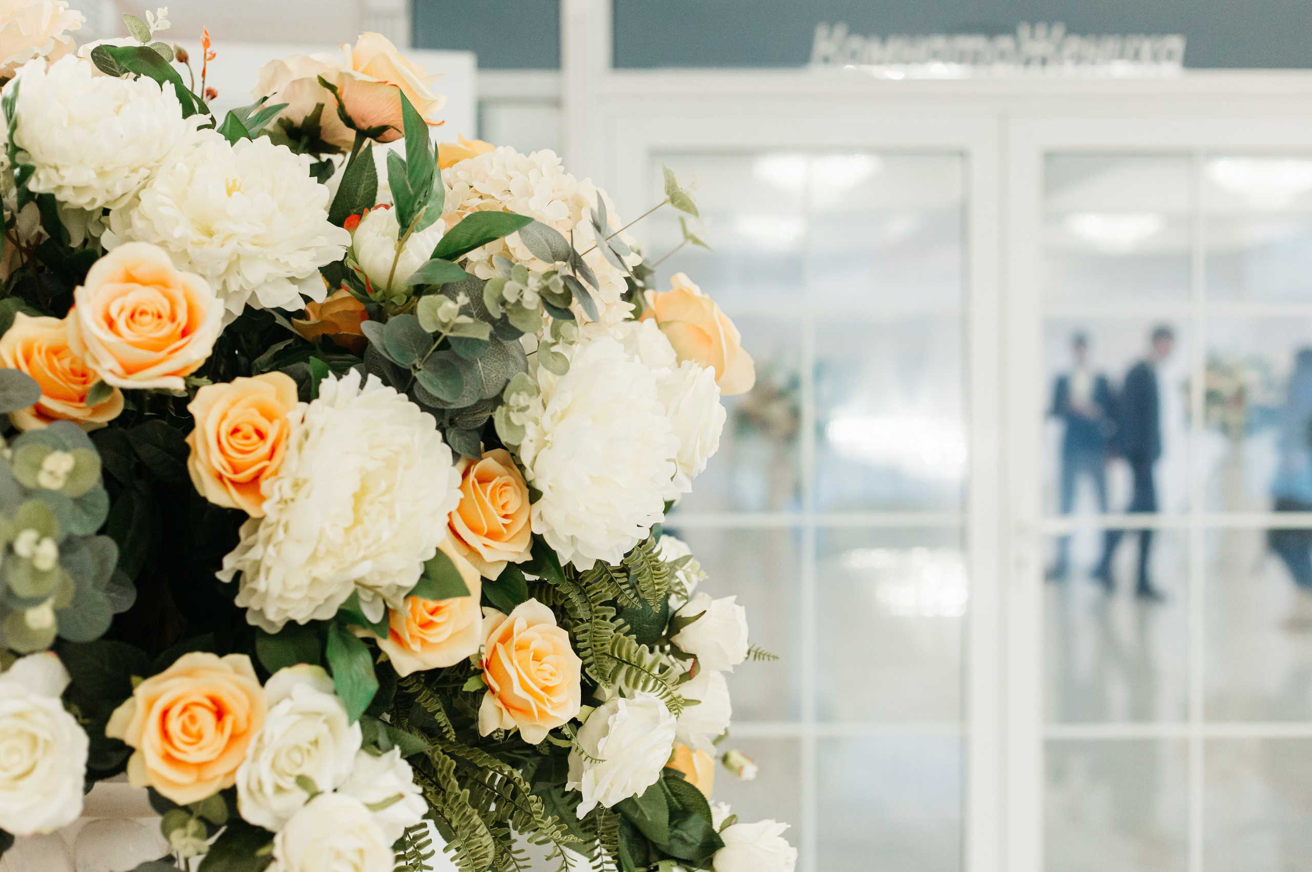 Анна и Павел. Свадебный и семейный фотограф Анна Казьмина