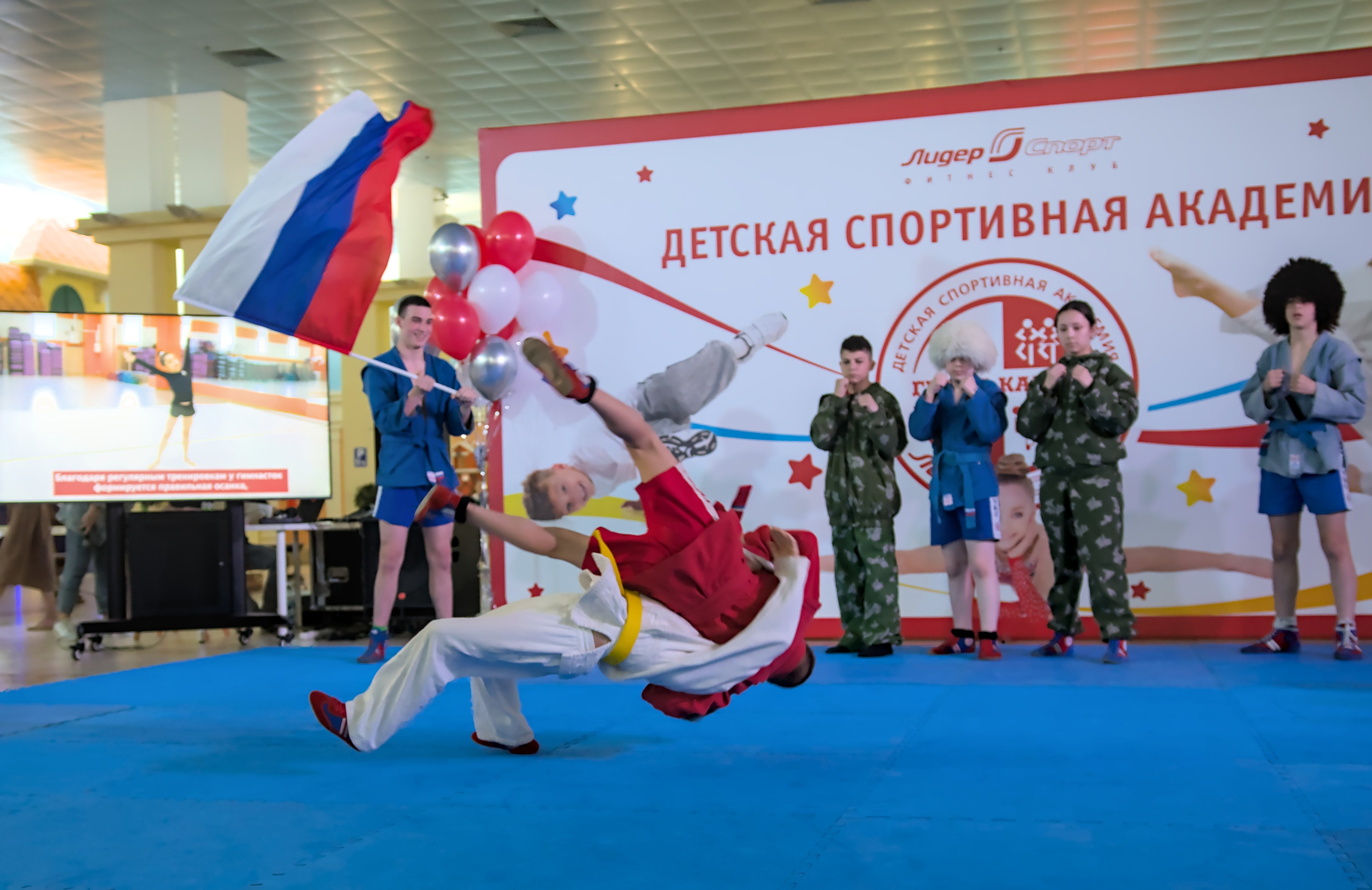 День рождения детской спортивной академии Лидер-Спорт. Фото детских спортивных мероприятий и всякое интересное через объектив