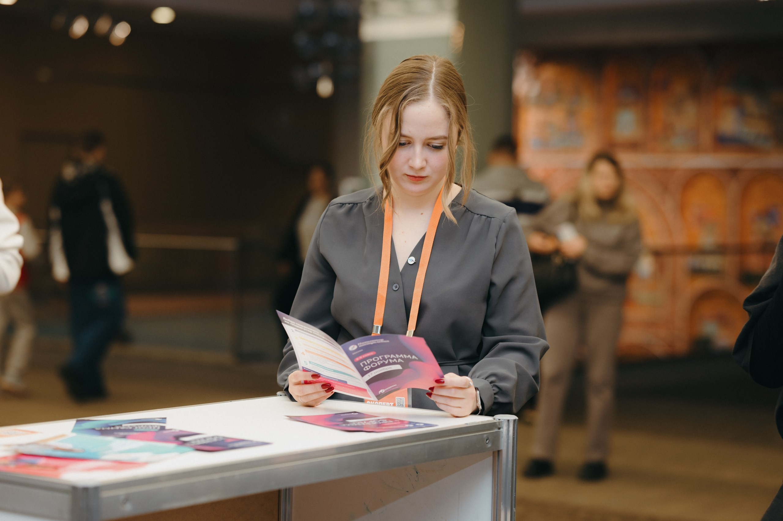 Навигатор поступления. Komonev