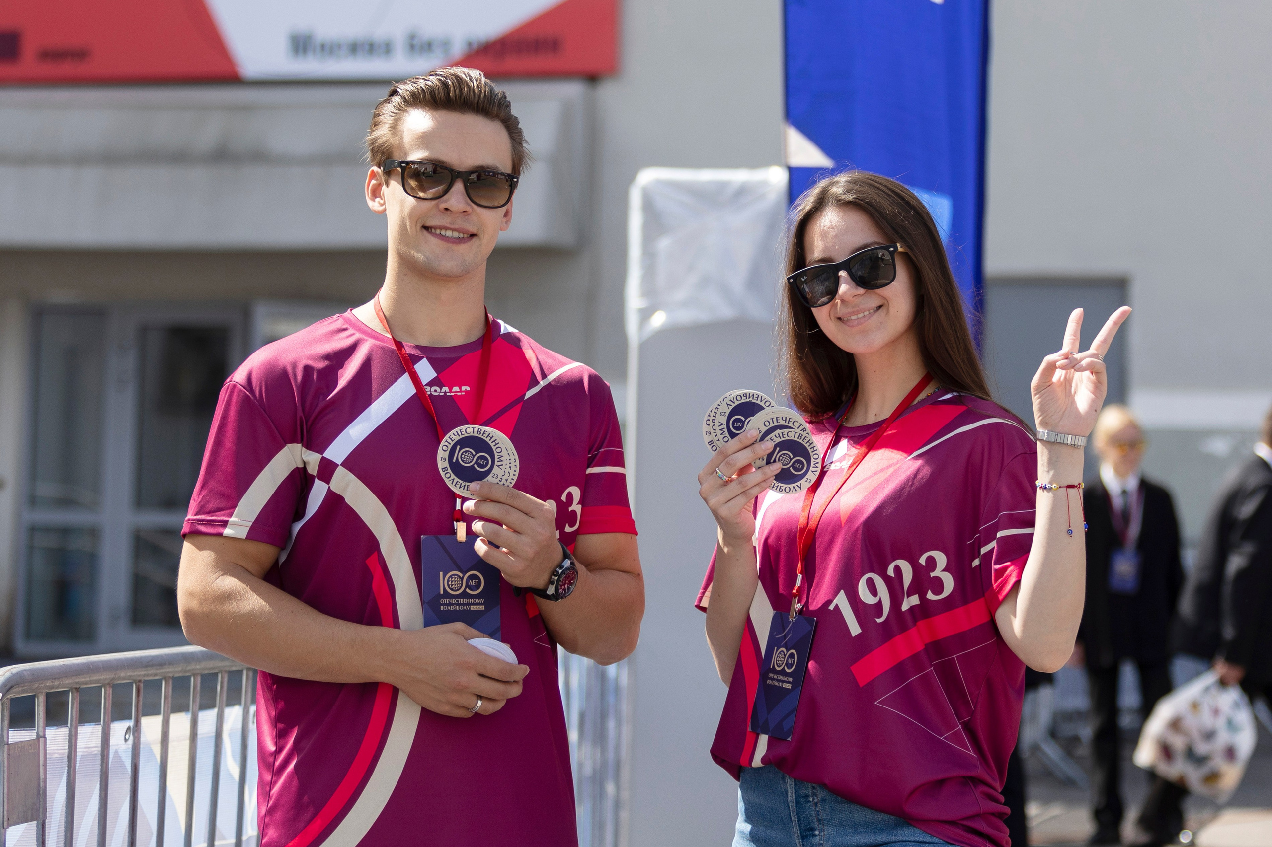 100 ЛЕТ ОТЕЧЕСТВЕННОМУ ВОЛЕЙБОЛУ. Фотограф Георгий Нигматулин