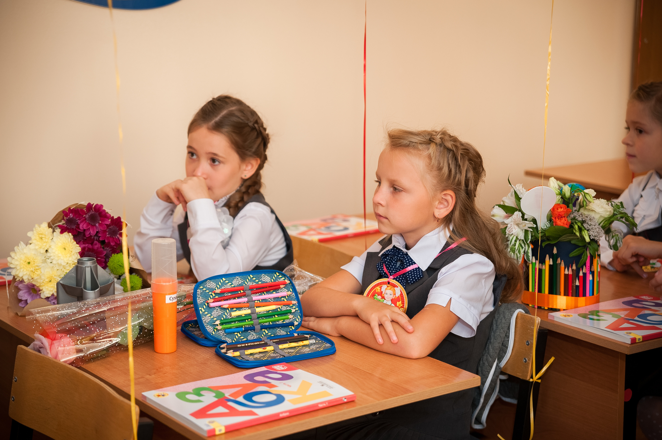 1 Б класс, 1 сентября