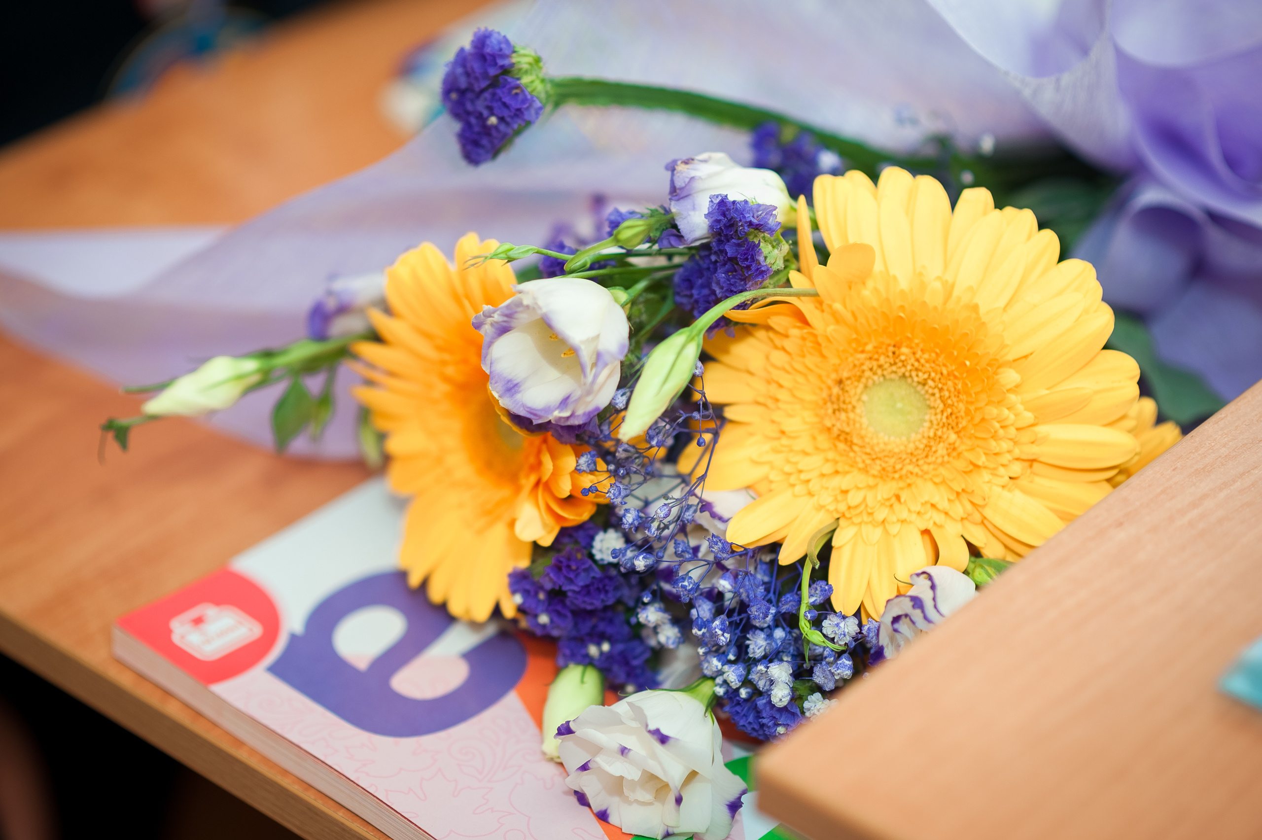 1 Б класс, 1 сентября