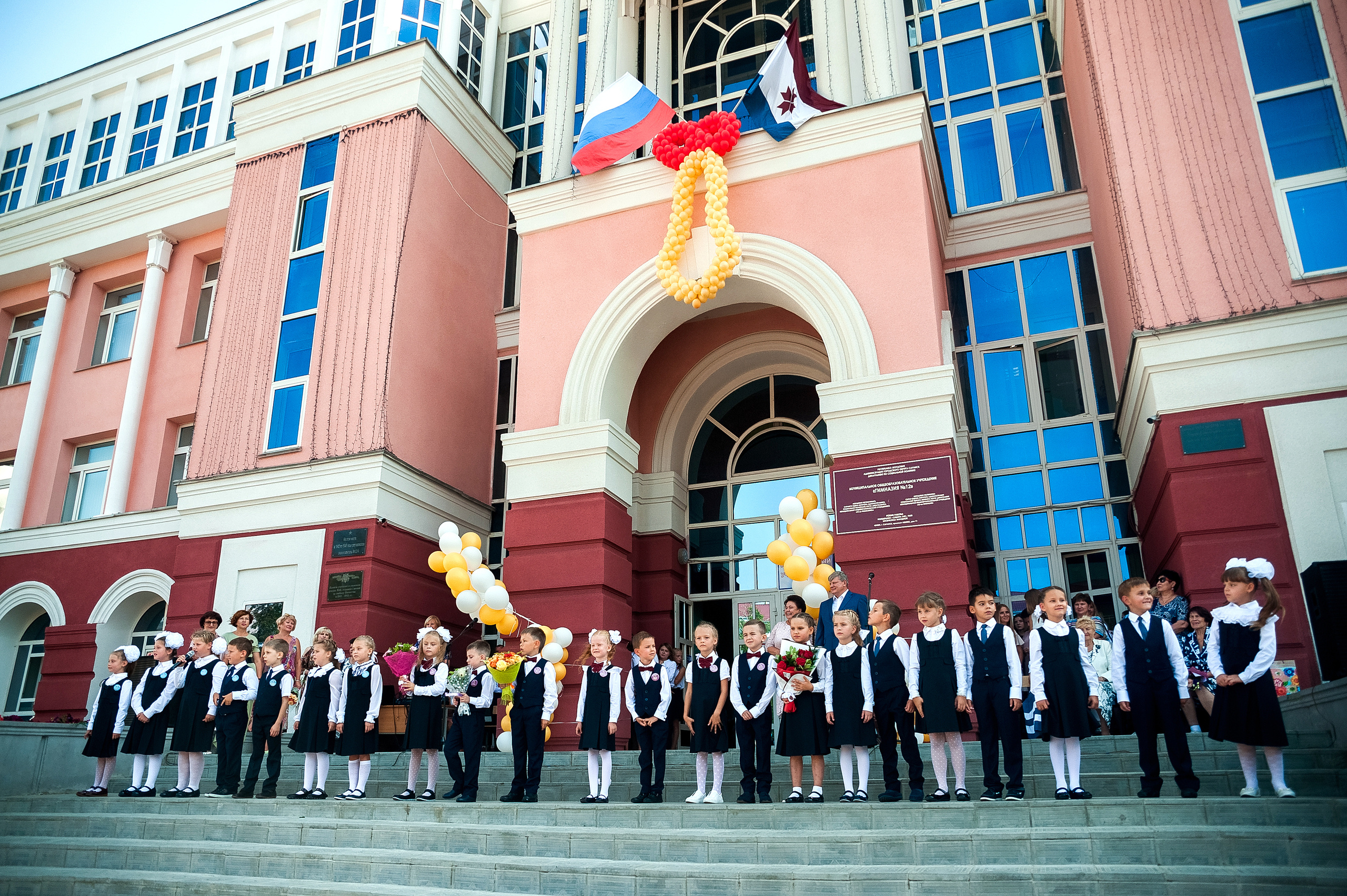 Линейка. 1 А класс. 2018 год