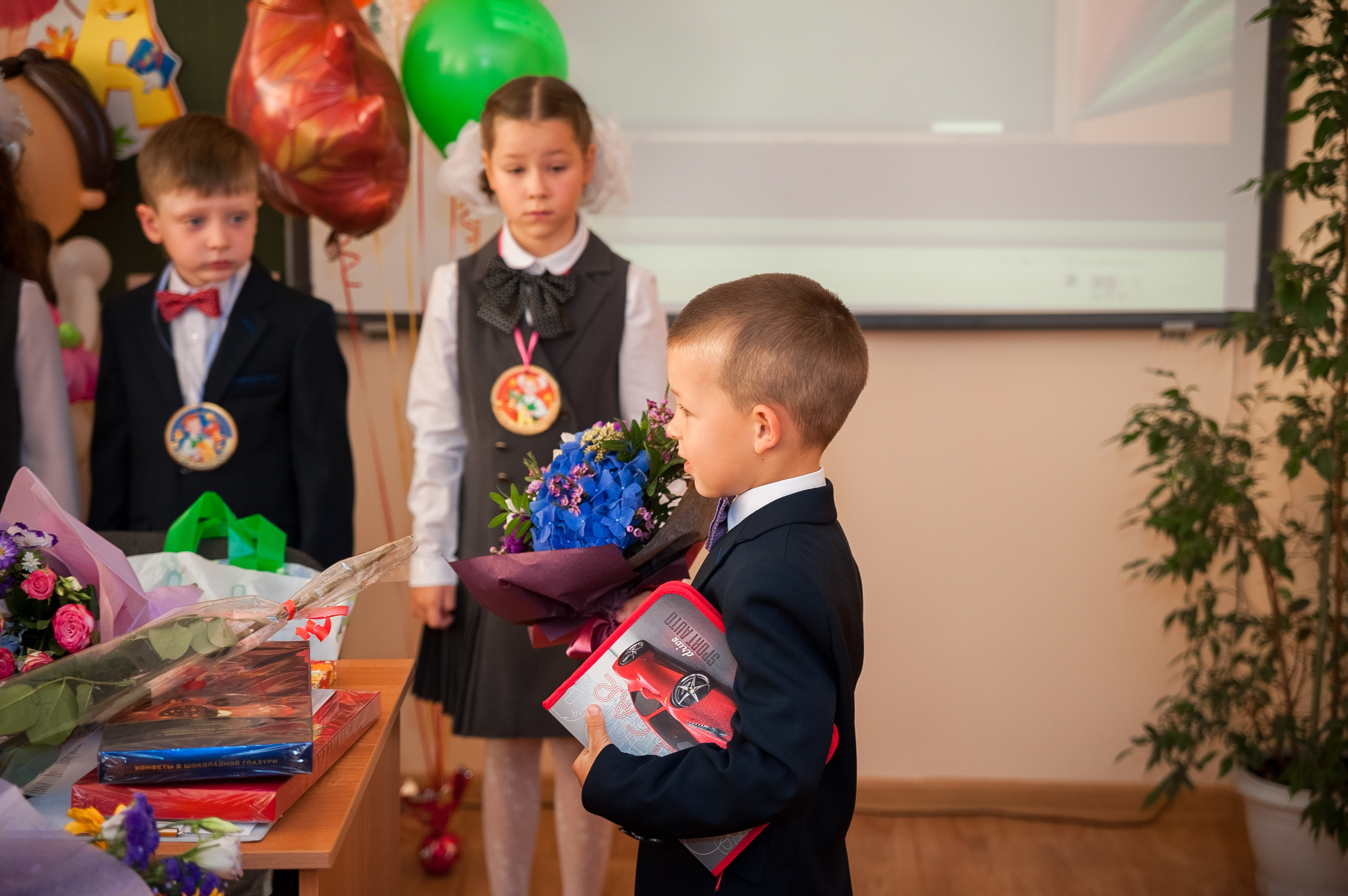 1 Б класс, 1 сентября