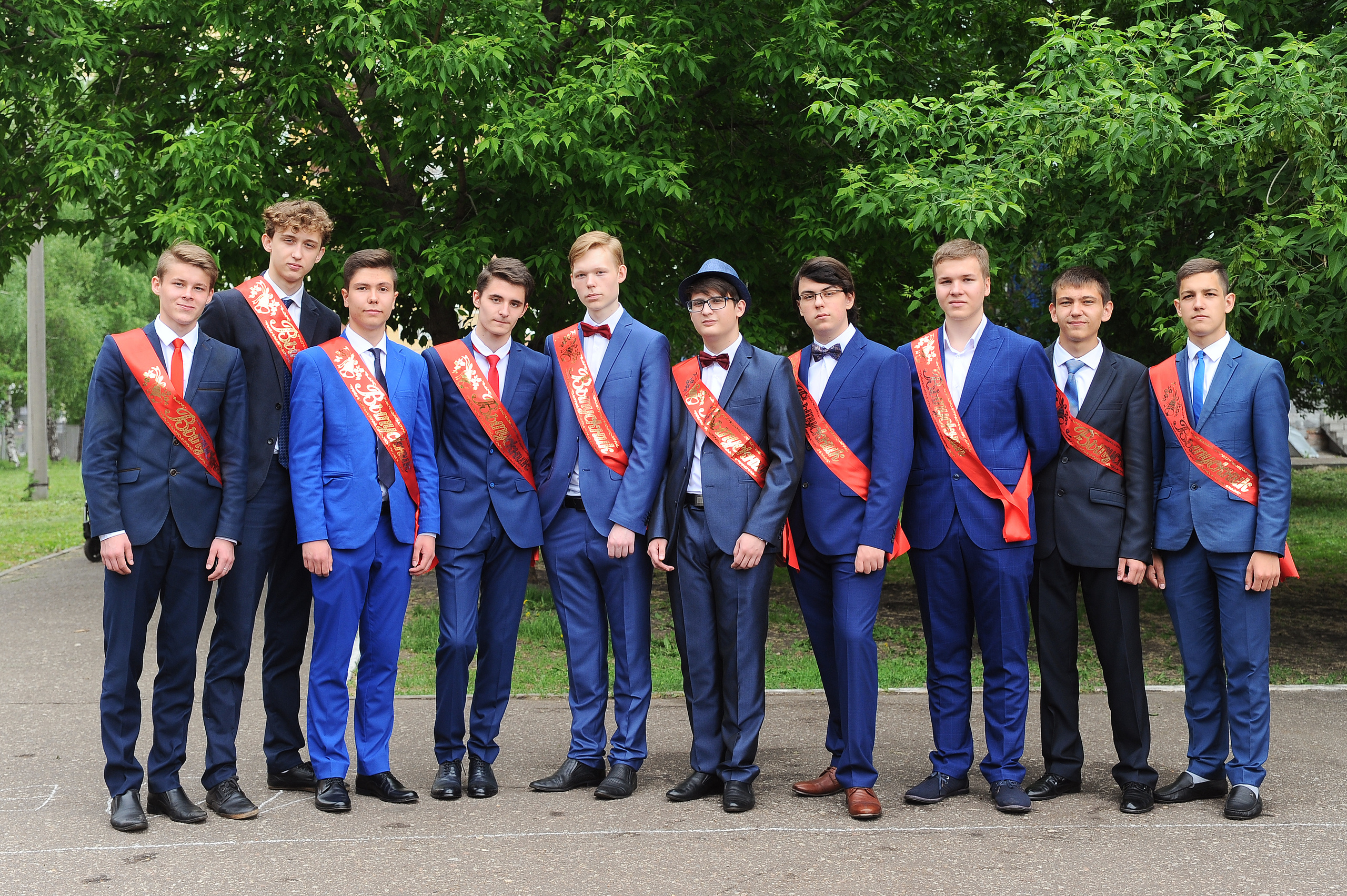 11 А. Последний звонок, 2018