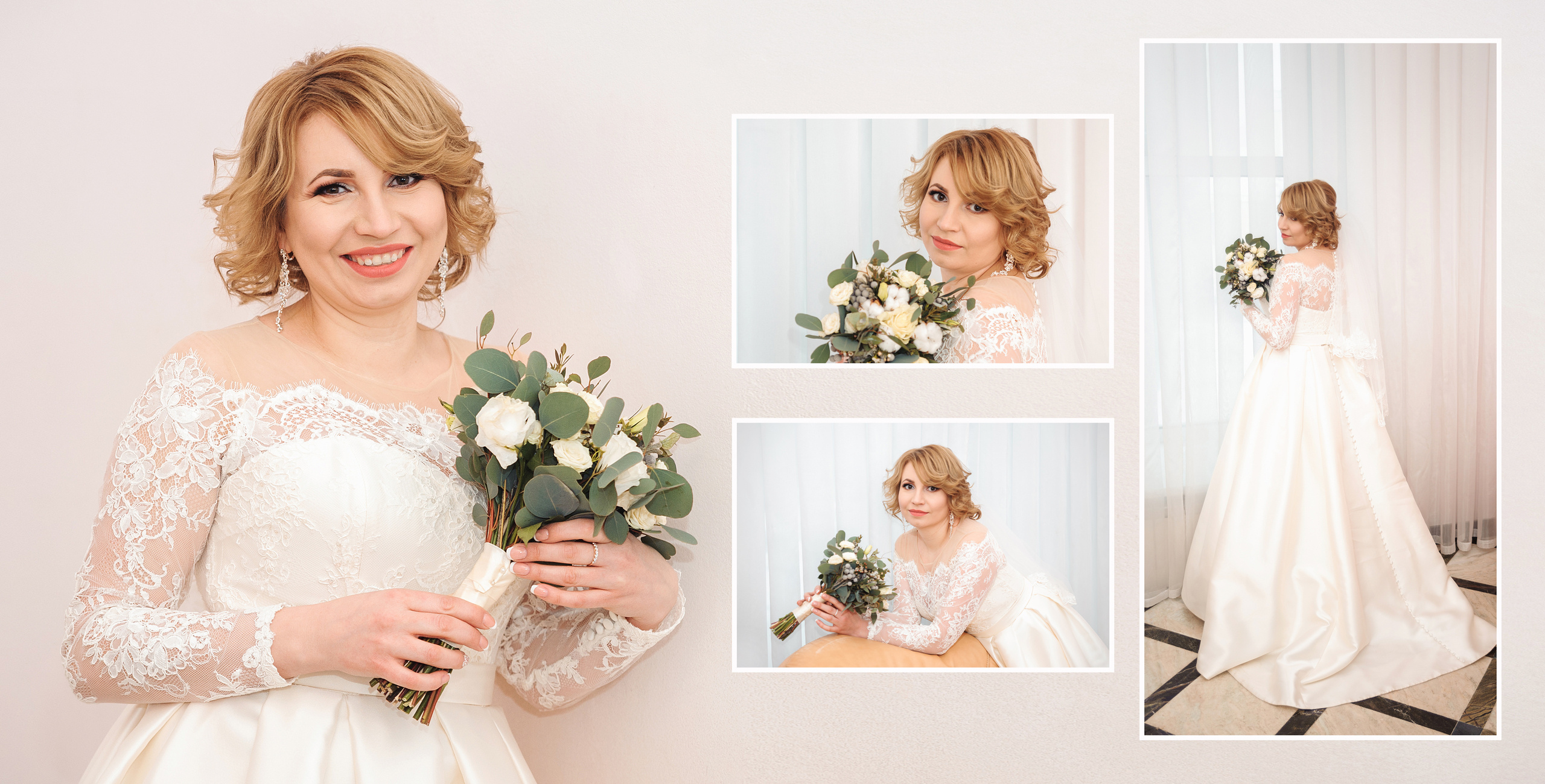 Свадебный альбом