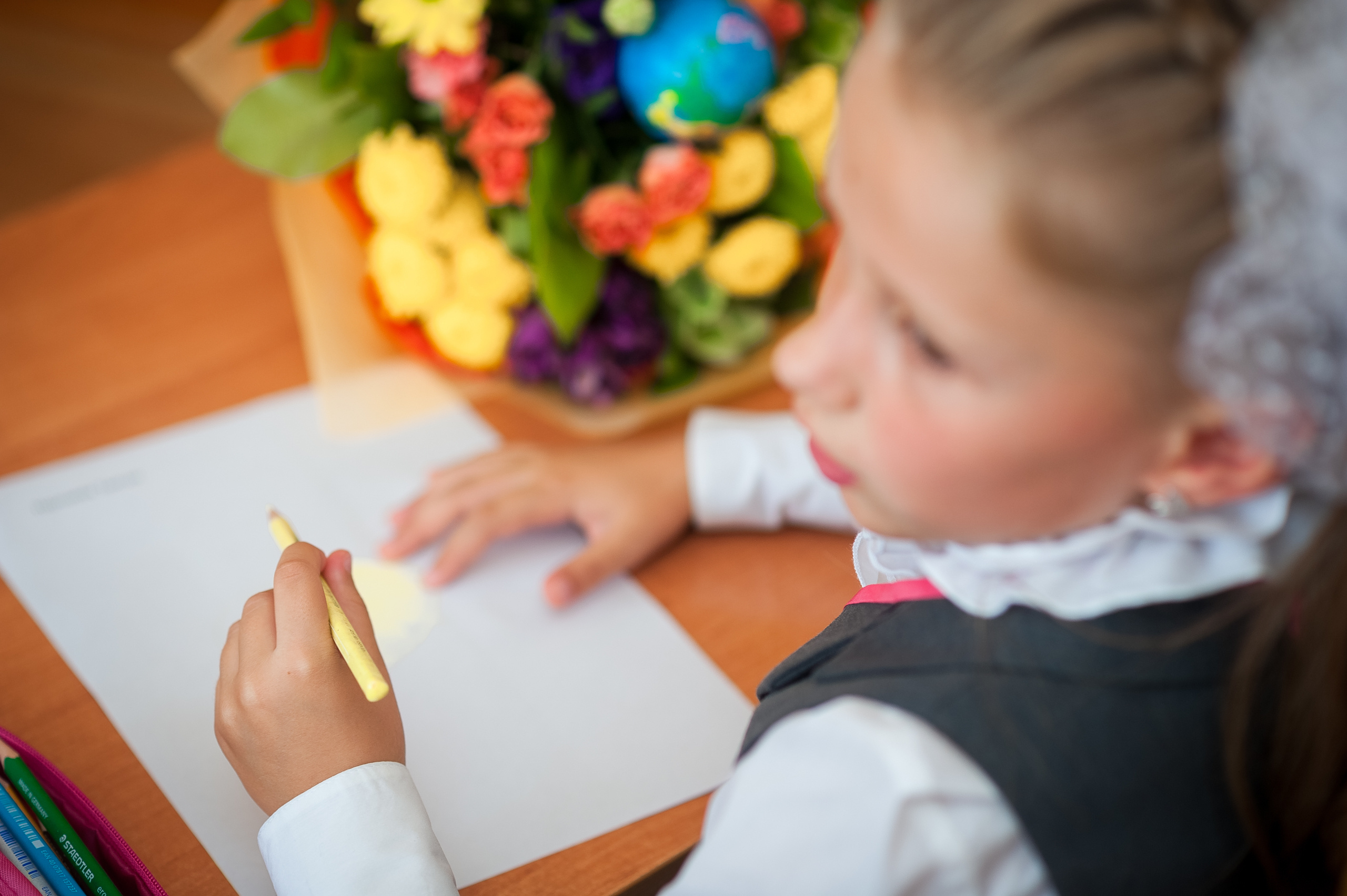 1 Б класс, 1 сентября