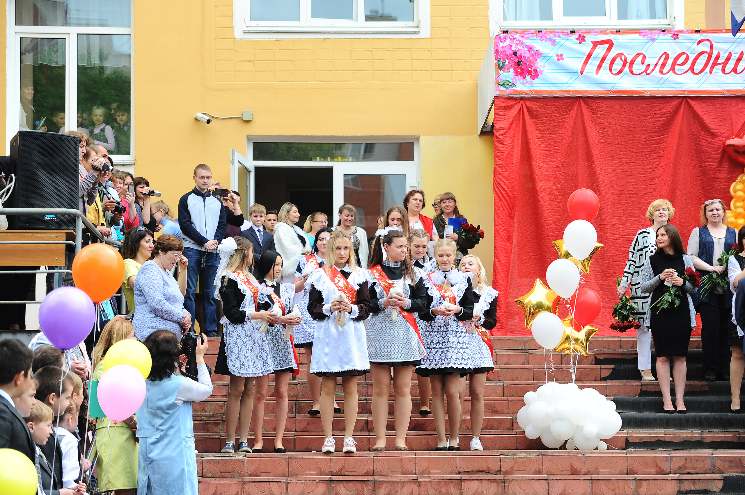 11 А. Последний звонок, 2018