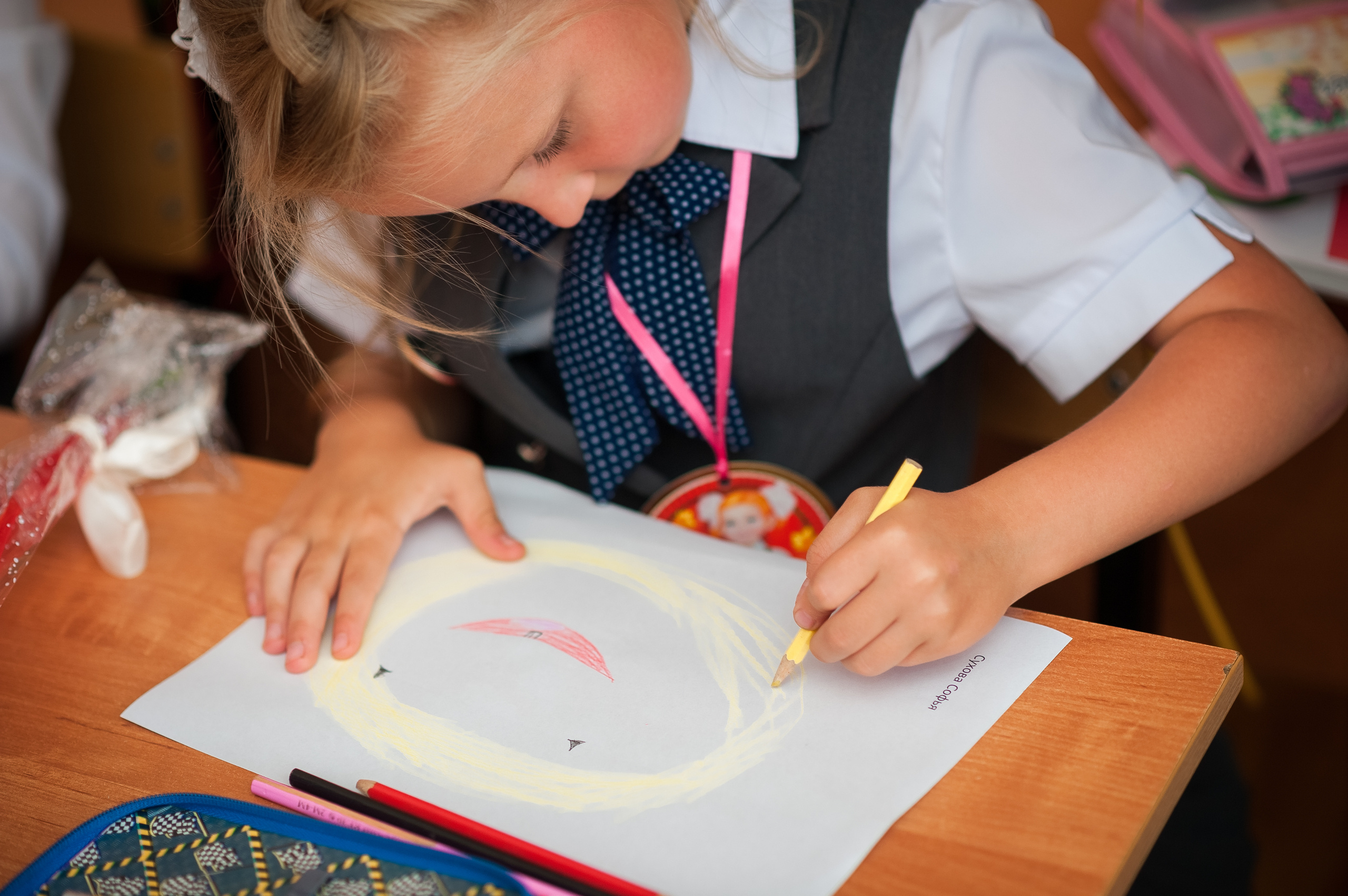 1 Б класс, 1 сентября