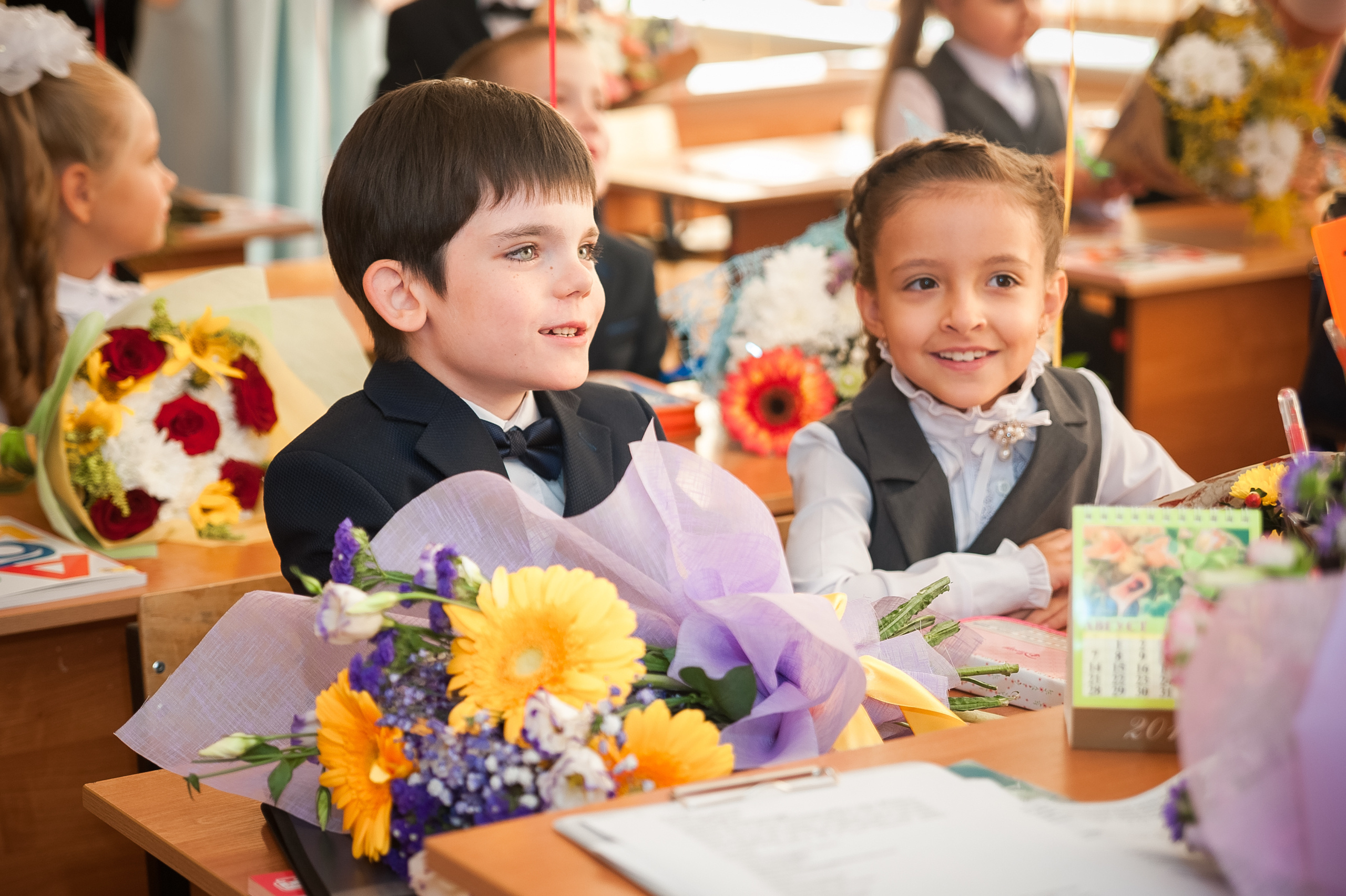 1 Б класс, 1 сентября