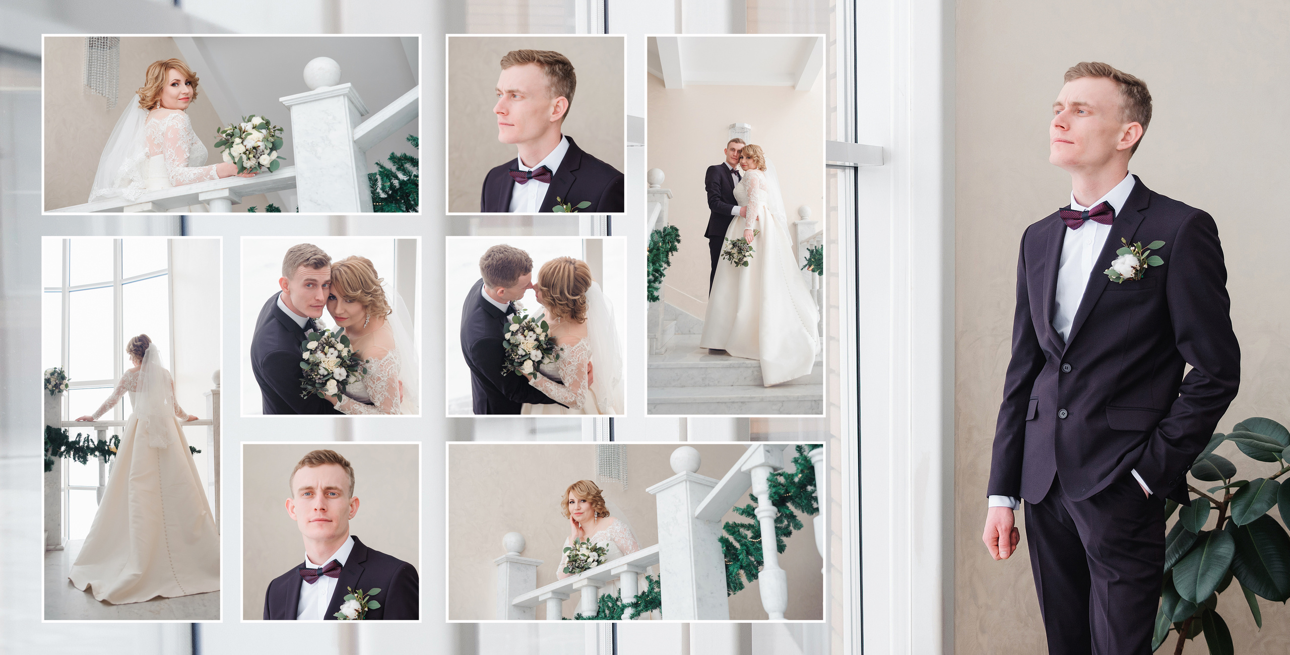 Свадебный альбом