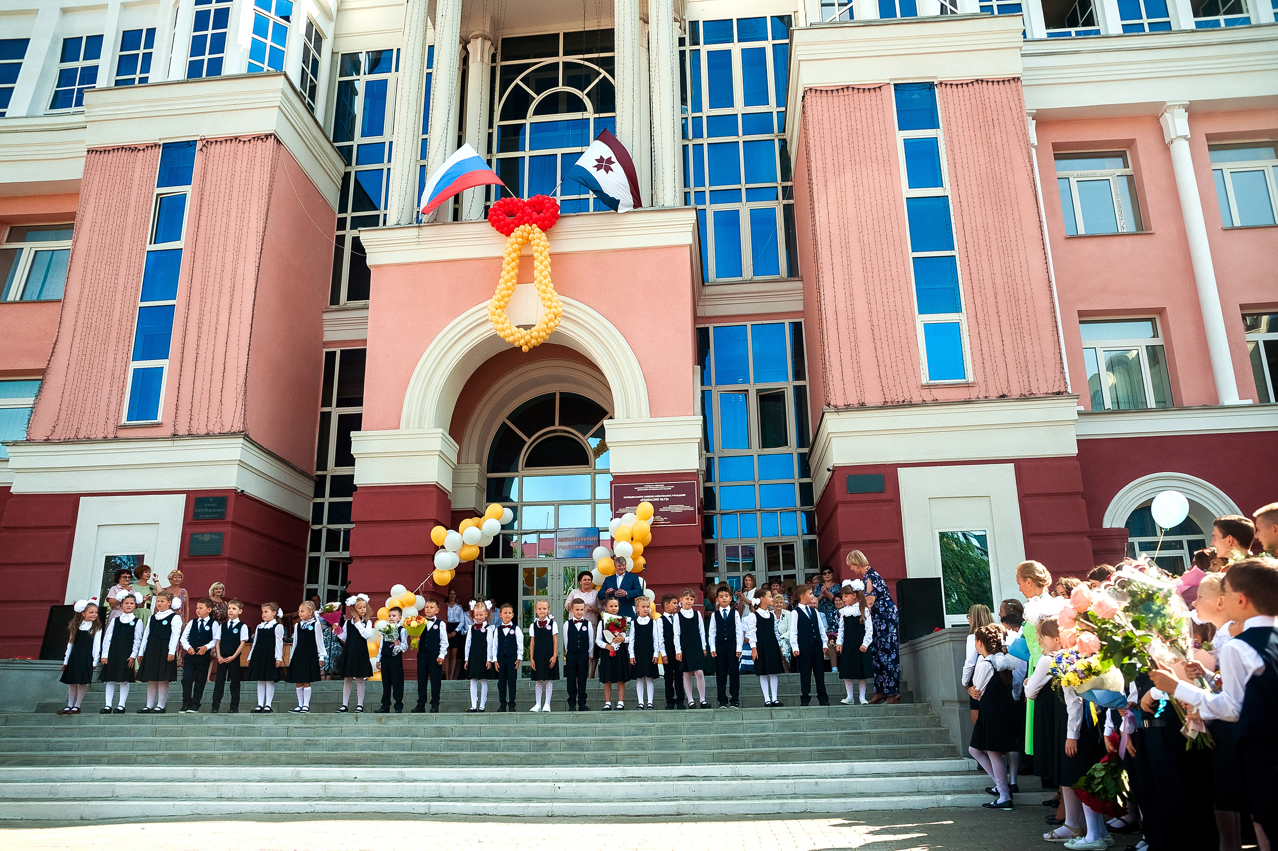 Линейка. 1 А класс. 2018 год