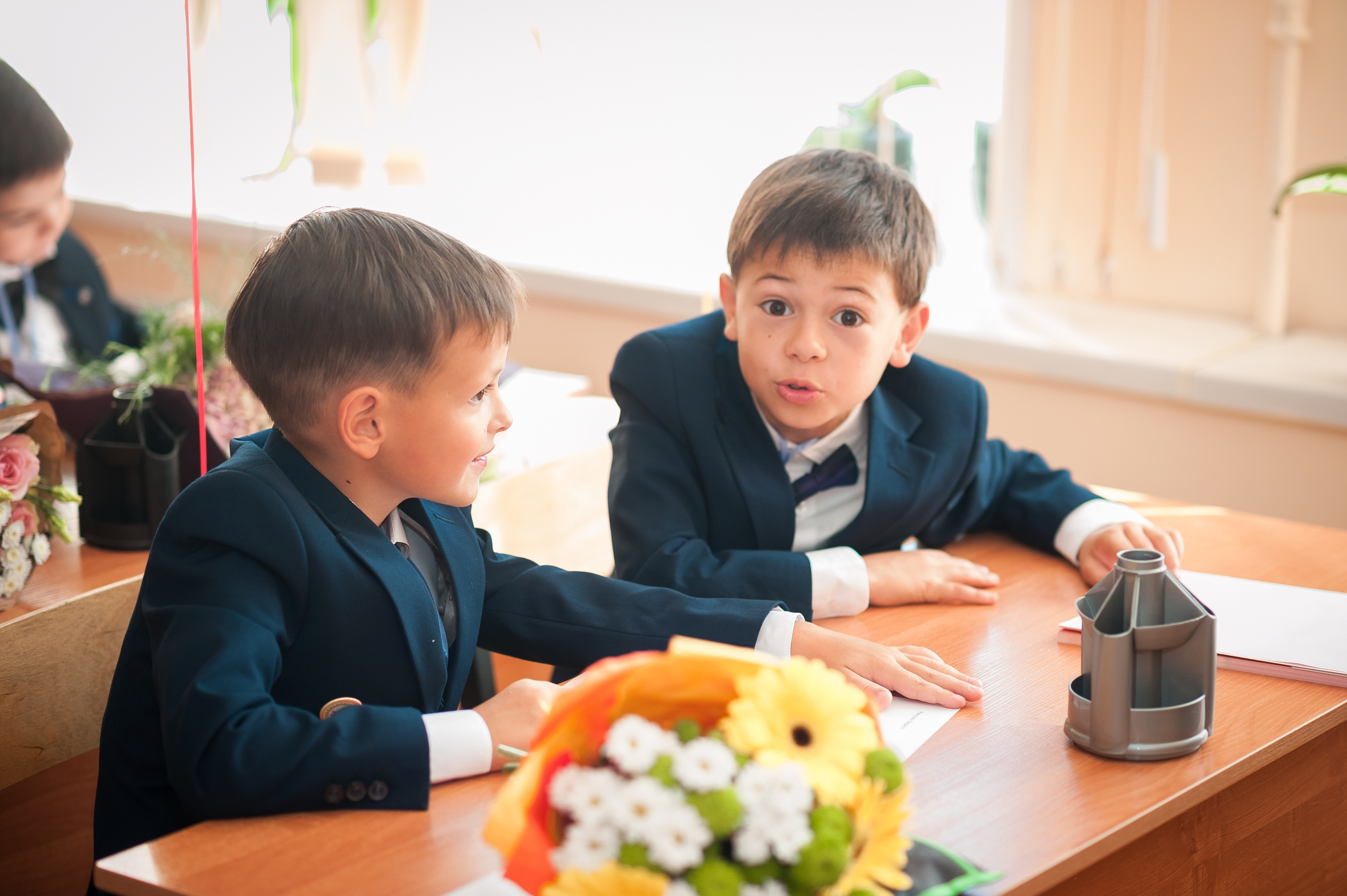 1 Б класс, 1 сентября