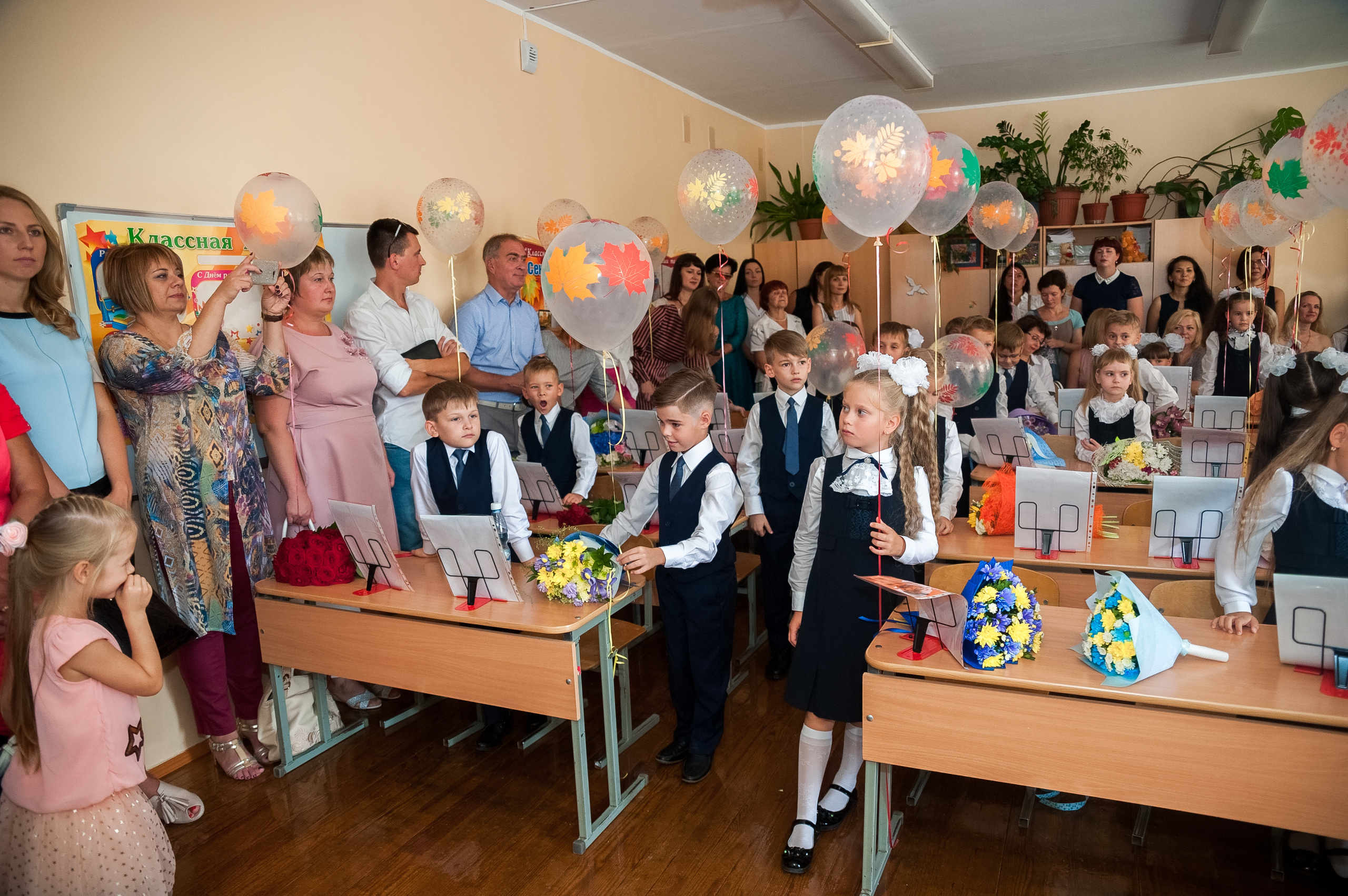 Фотограф в школу