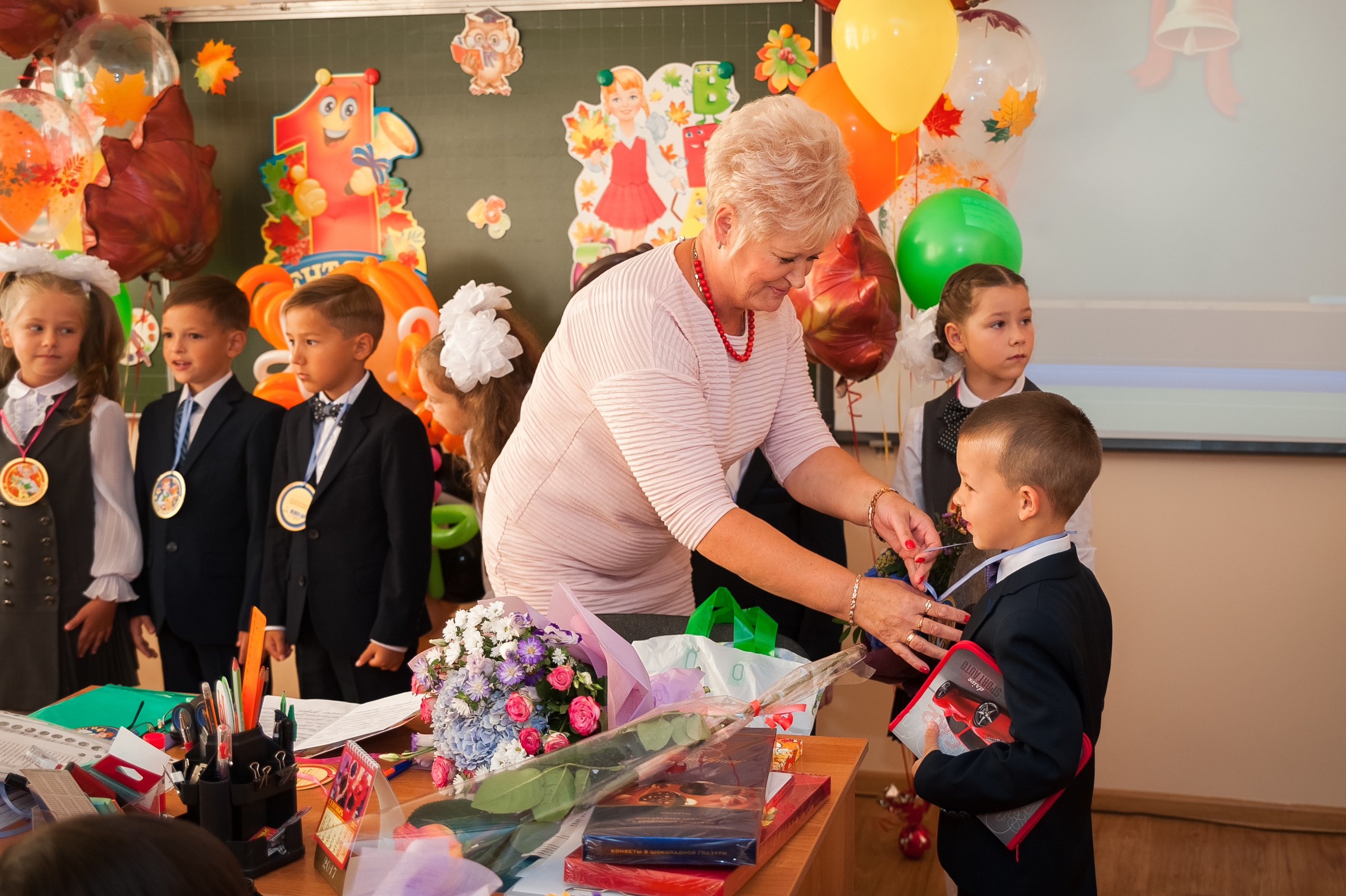 1 Б класс, 1 сентября