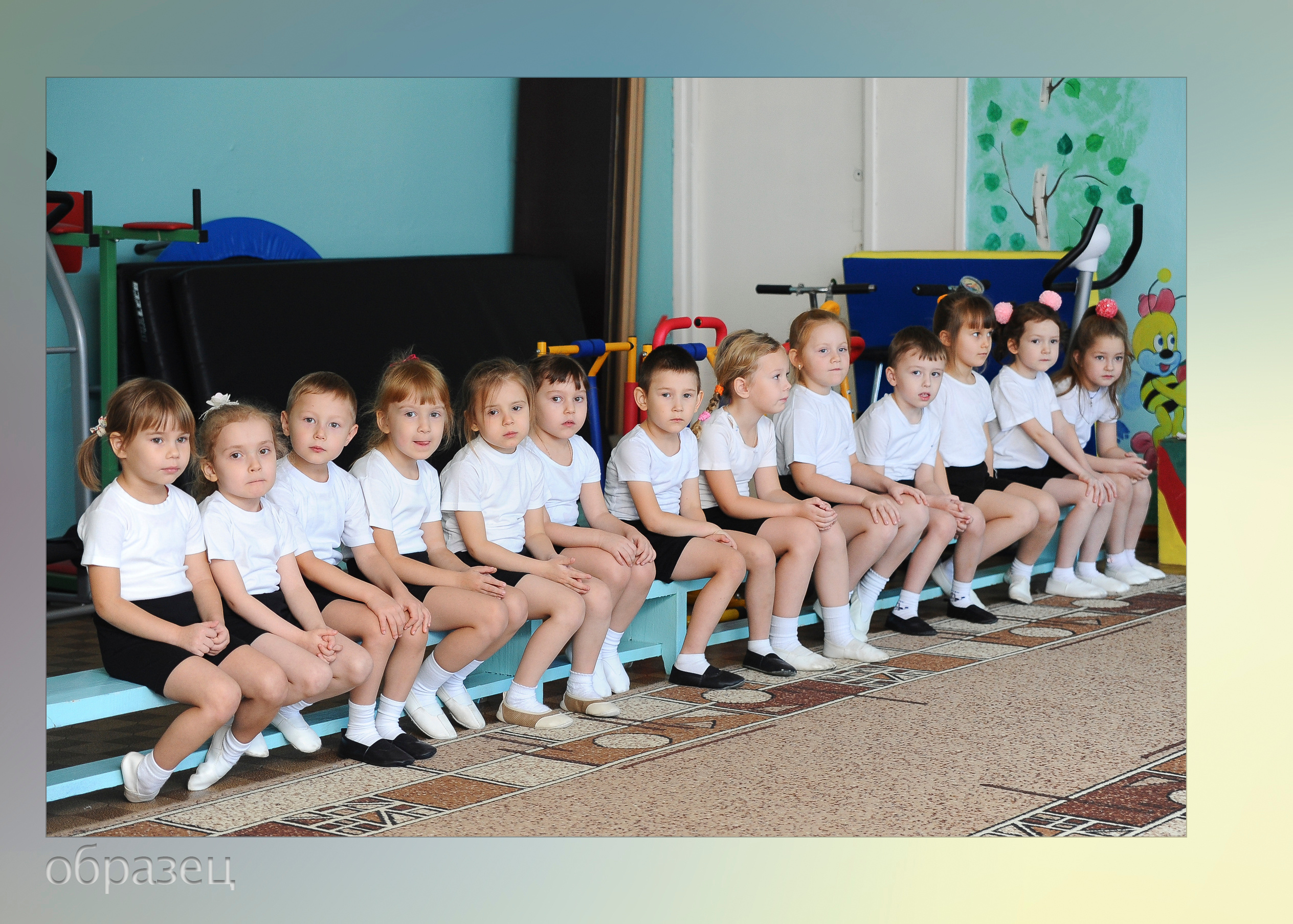 Фотограф в детский сад