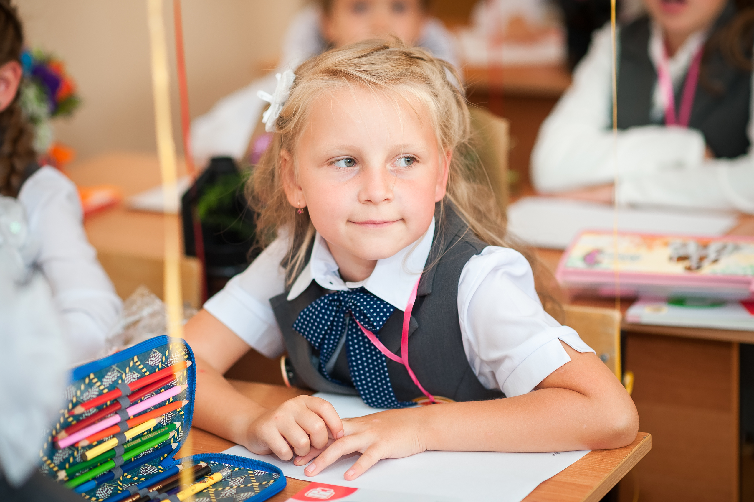 1 Б класс, 1 сентября