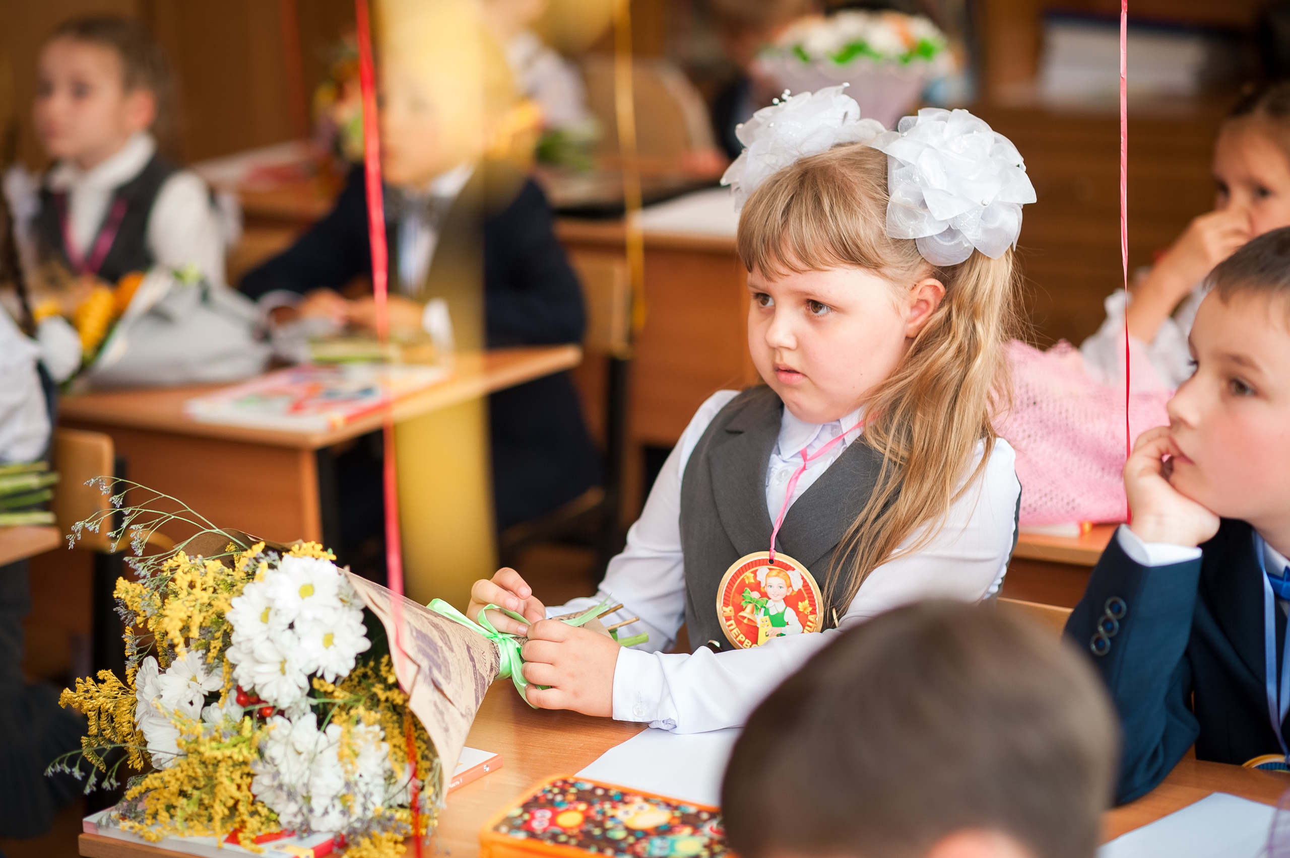 1 Б класс, 1 сентября