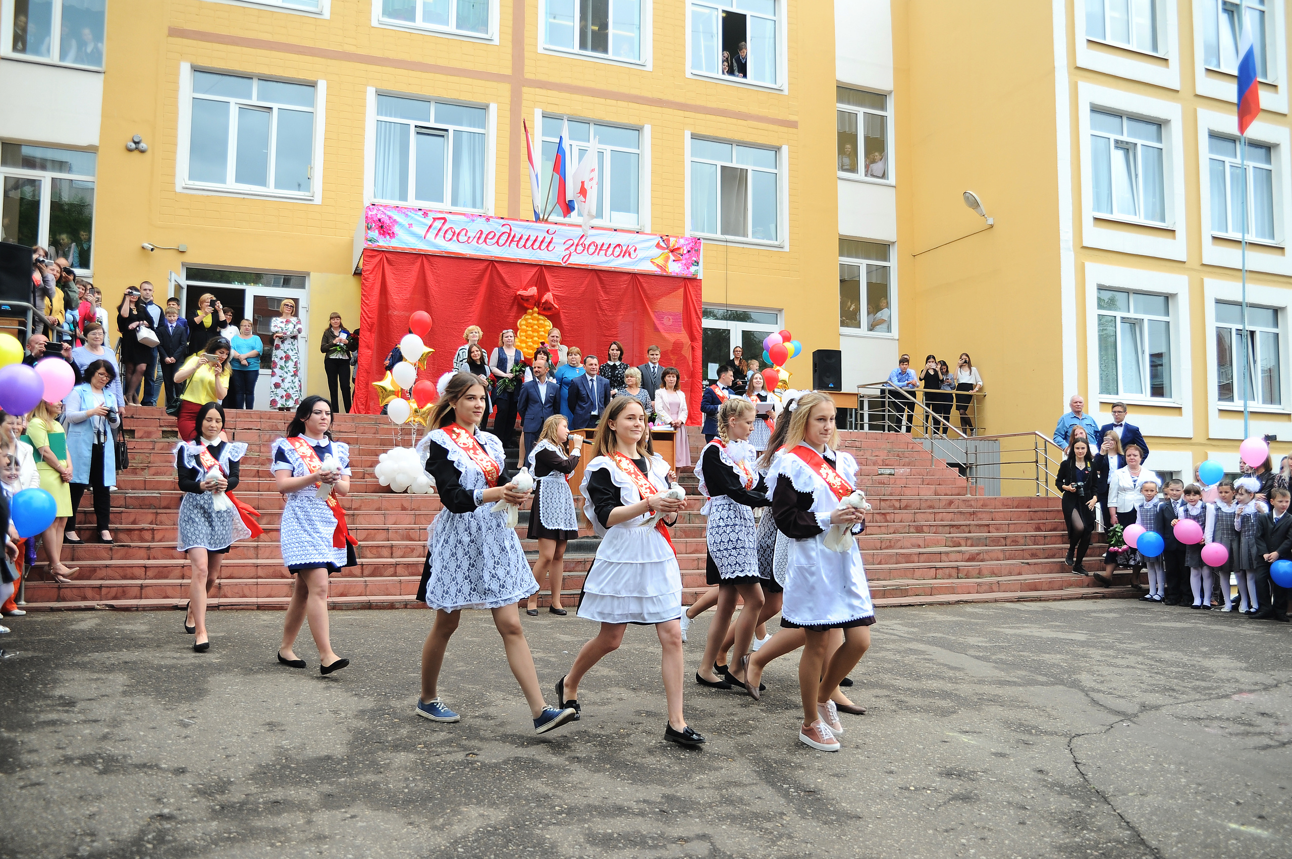 11 А. Последний звонок, 2018