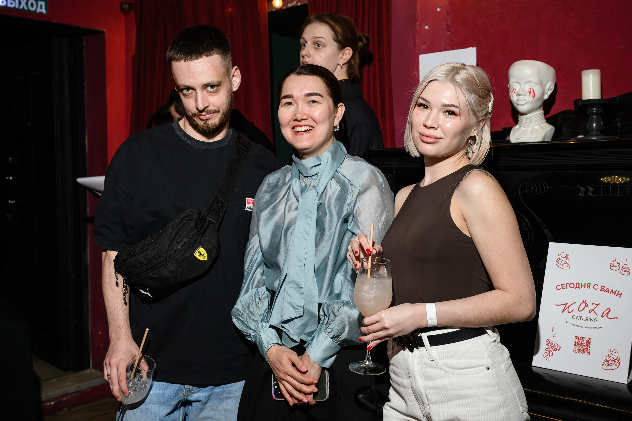 ТАЛАНТ РАСПРАВИЛ ПЛЕЧИ