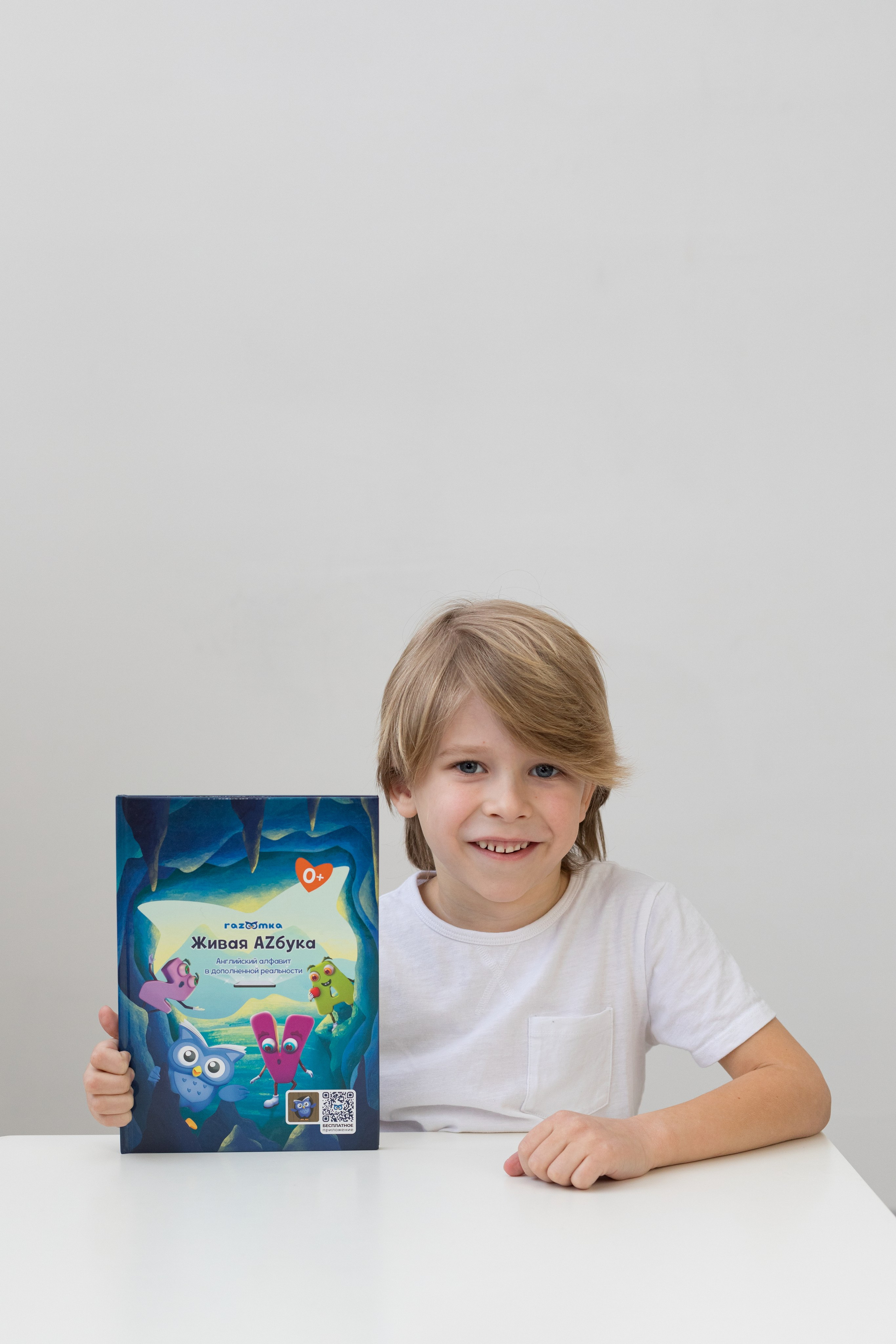 Фотосессия игрового контента с детьми для детского бренда. Детский и контент фотограф Надя Волкова Санкт-Петербург