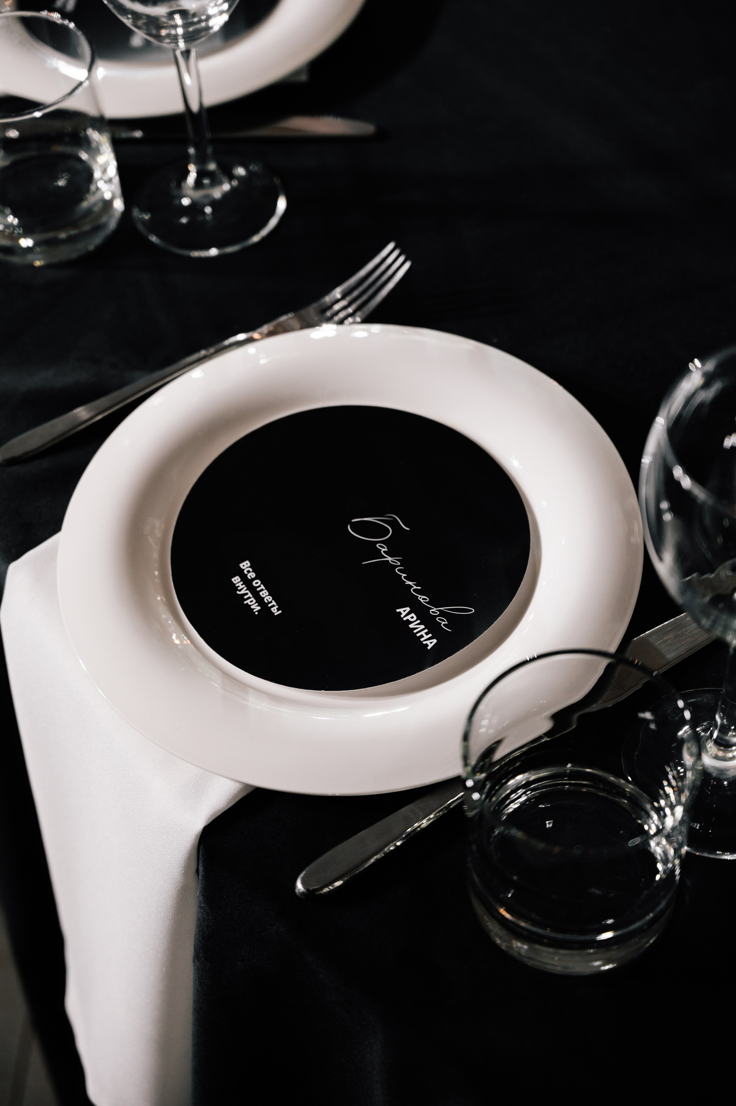 Sabina and Dmitry. Свадебный и семейный фотограф Вероника Холод