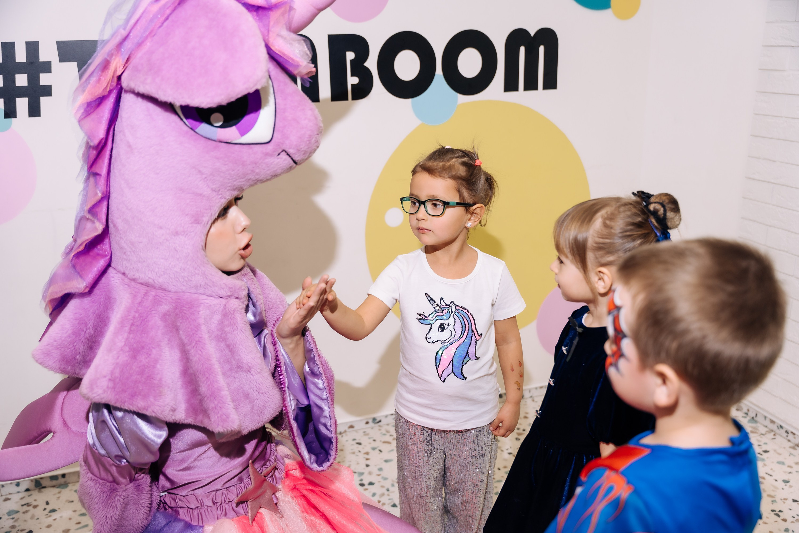 Детские праздники. Geometria