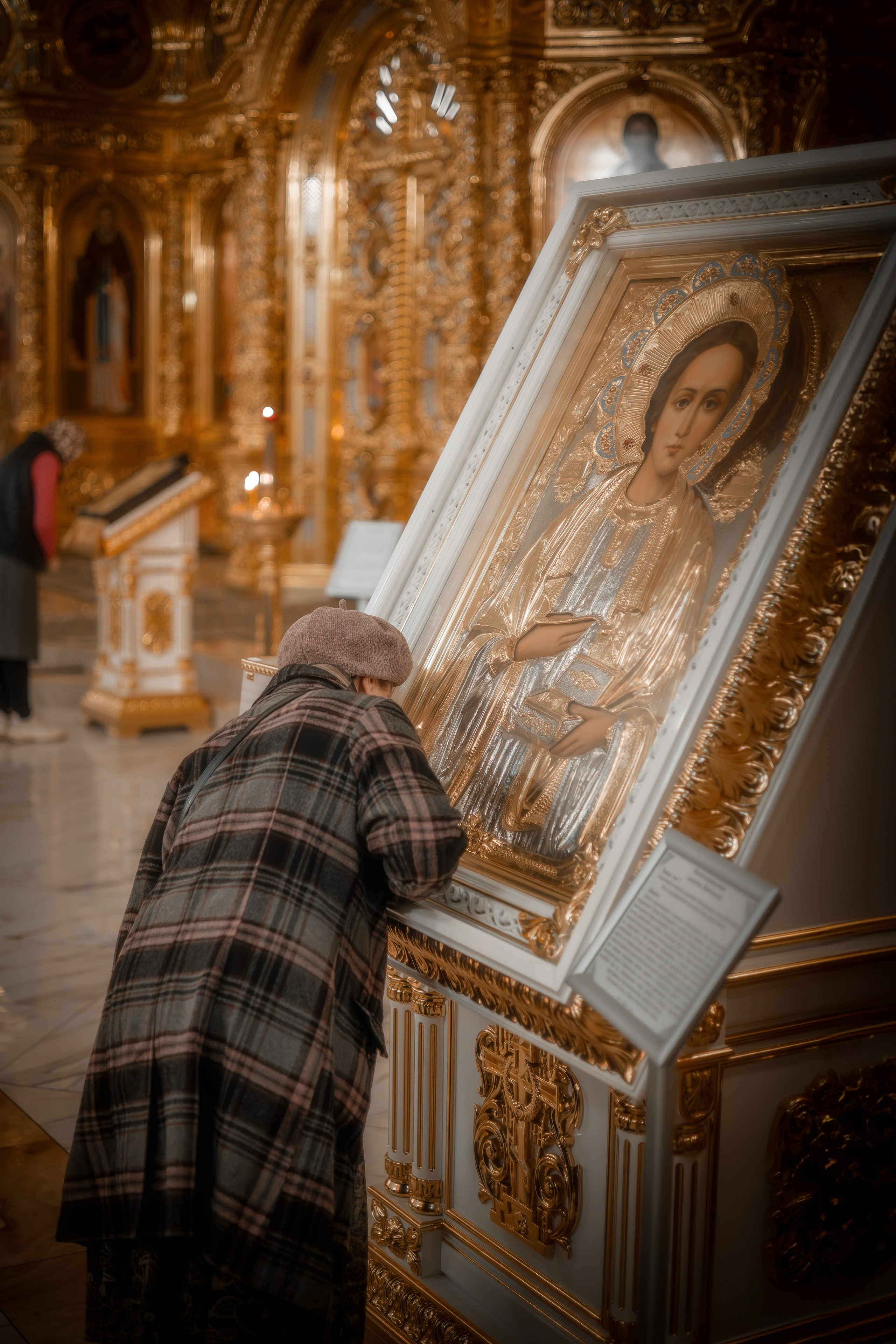 Ростокинский храм равноапп.Мефодия и Кирилла г. Москва. Shamirov Arkadiy