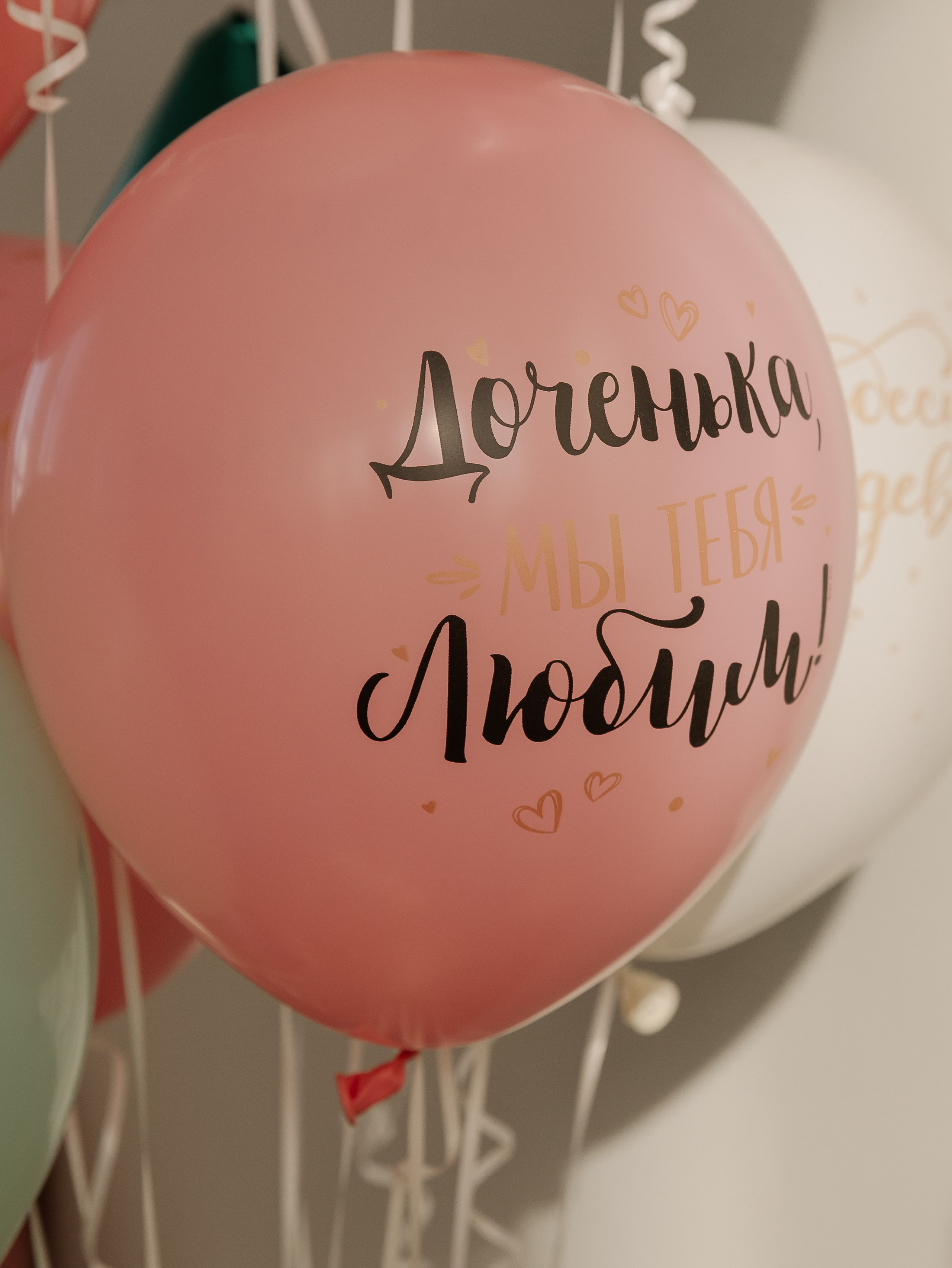 Алиса1годик. СВАДЕБНЫЙ ФОТОГРАФ ЧЕЛЯБИНСК