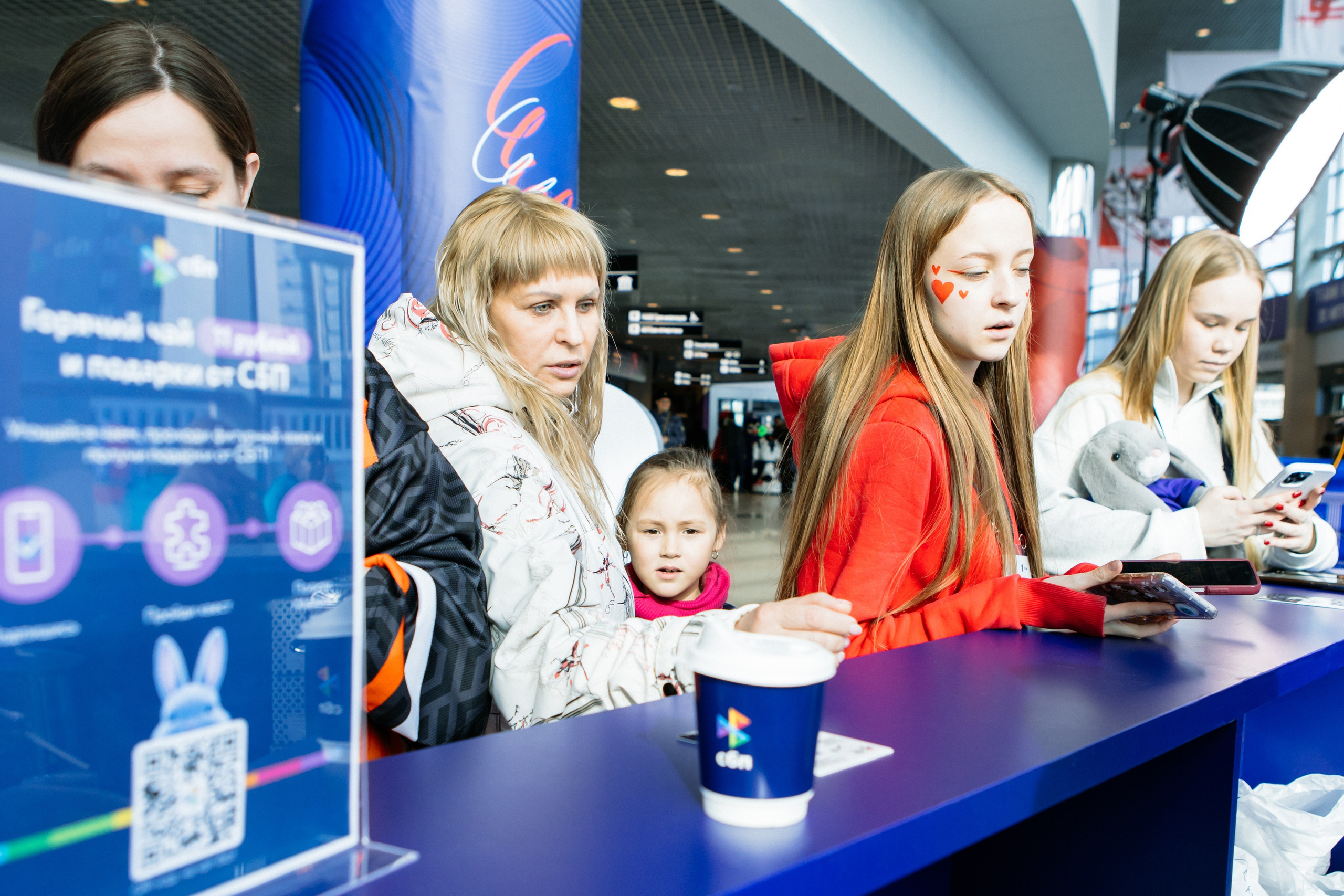 СБП в Тракторе. Видеограф и Фотограф в Челябинске Ксения и Владимир Рюмины