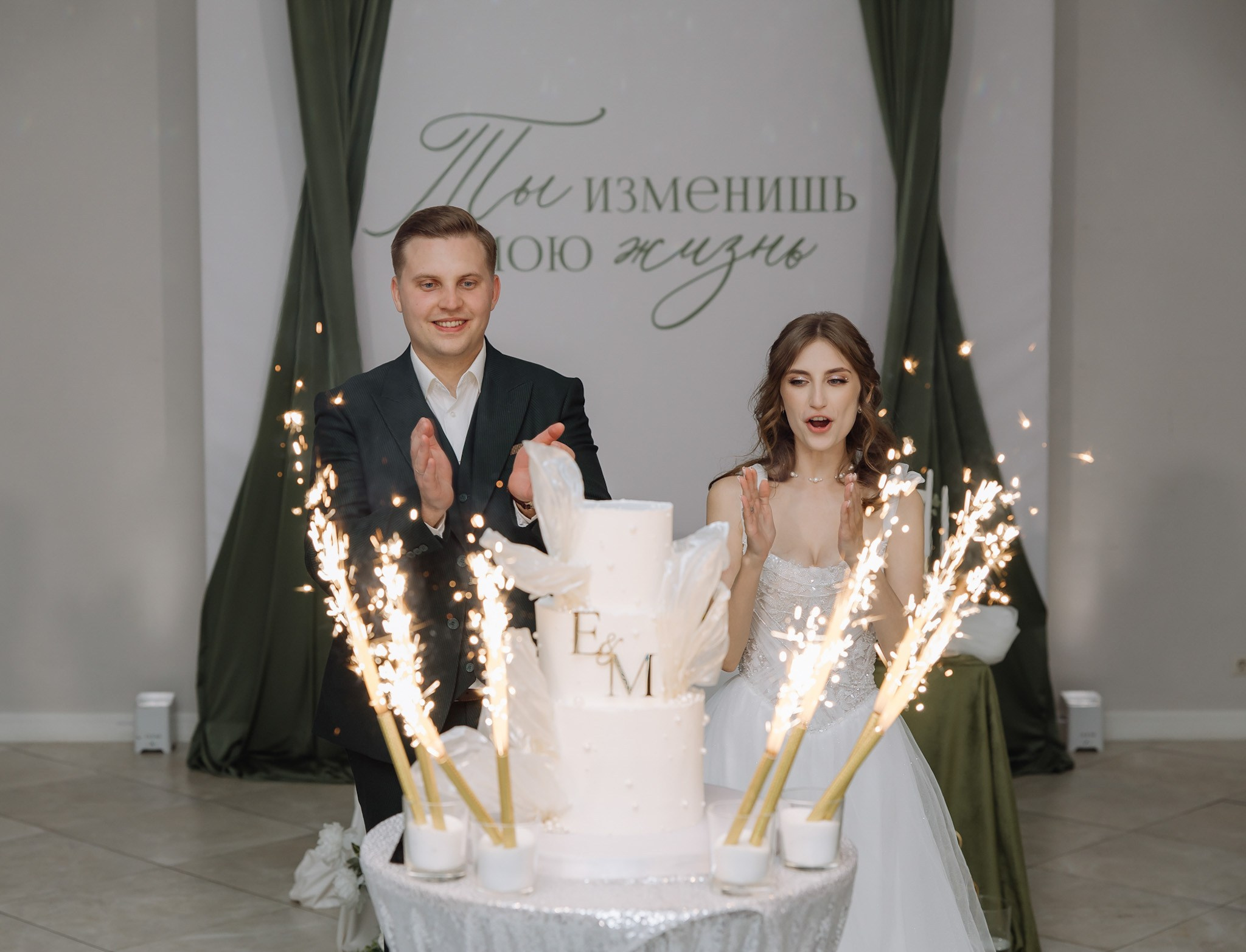 Фотограф Саидов. Подрядчики и друзья сети свадебных площадок House for wedding