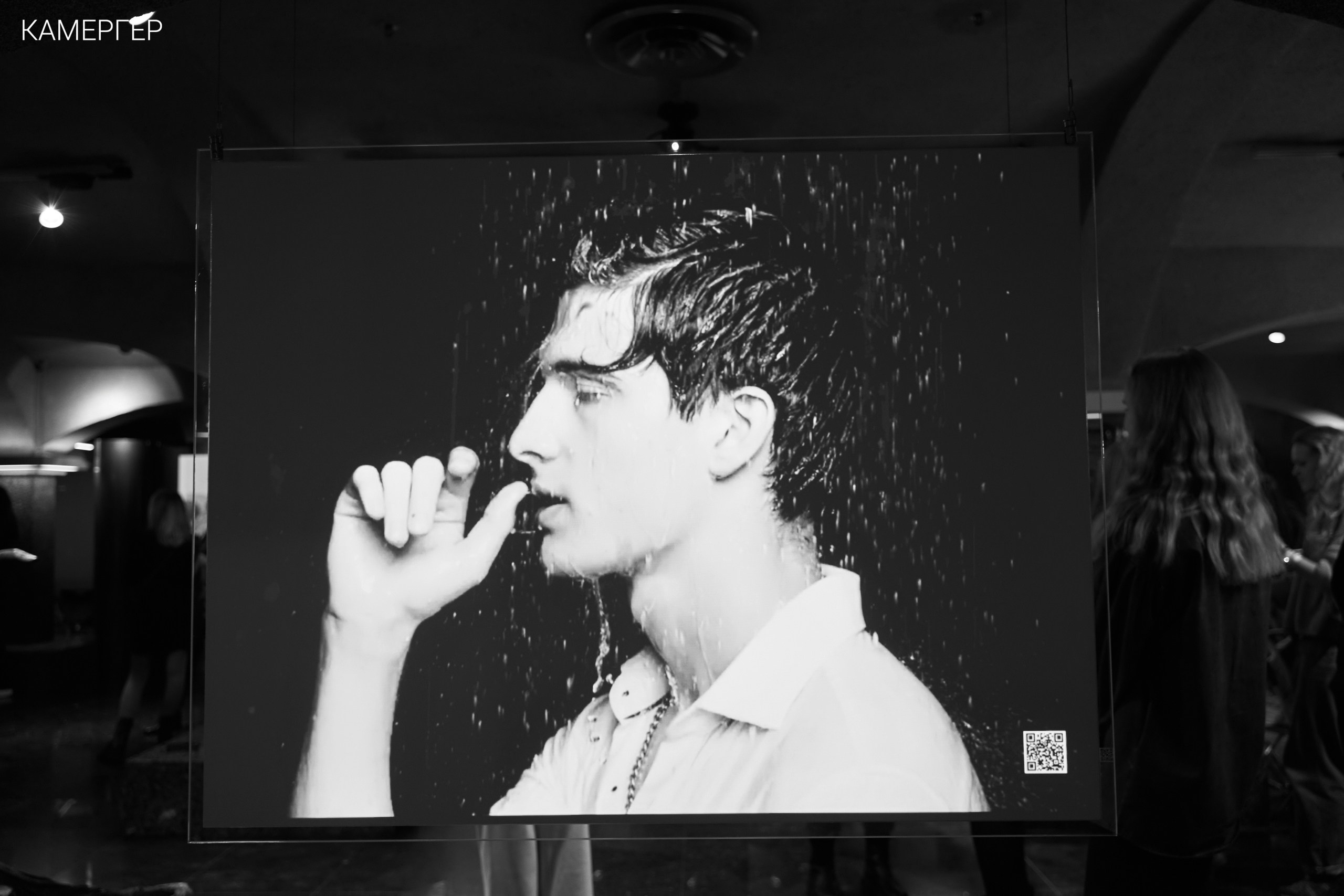 26/01/2024 Kamerger Winter. Журнал Камергер