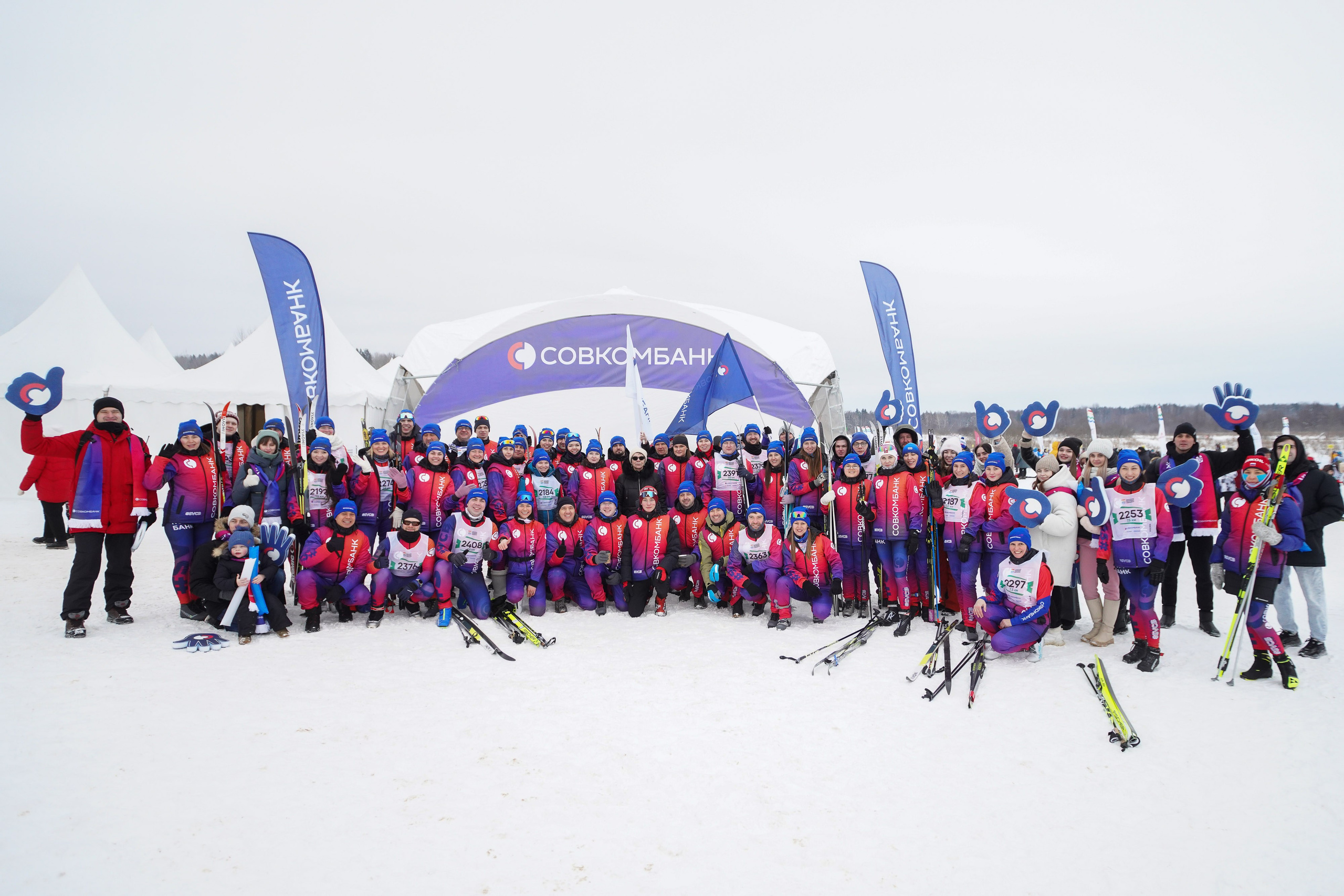 Галичское заозерье лыжный марафон Совкомбанк. Репортажный фотограф Сергей Сажин г. Ярославль