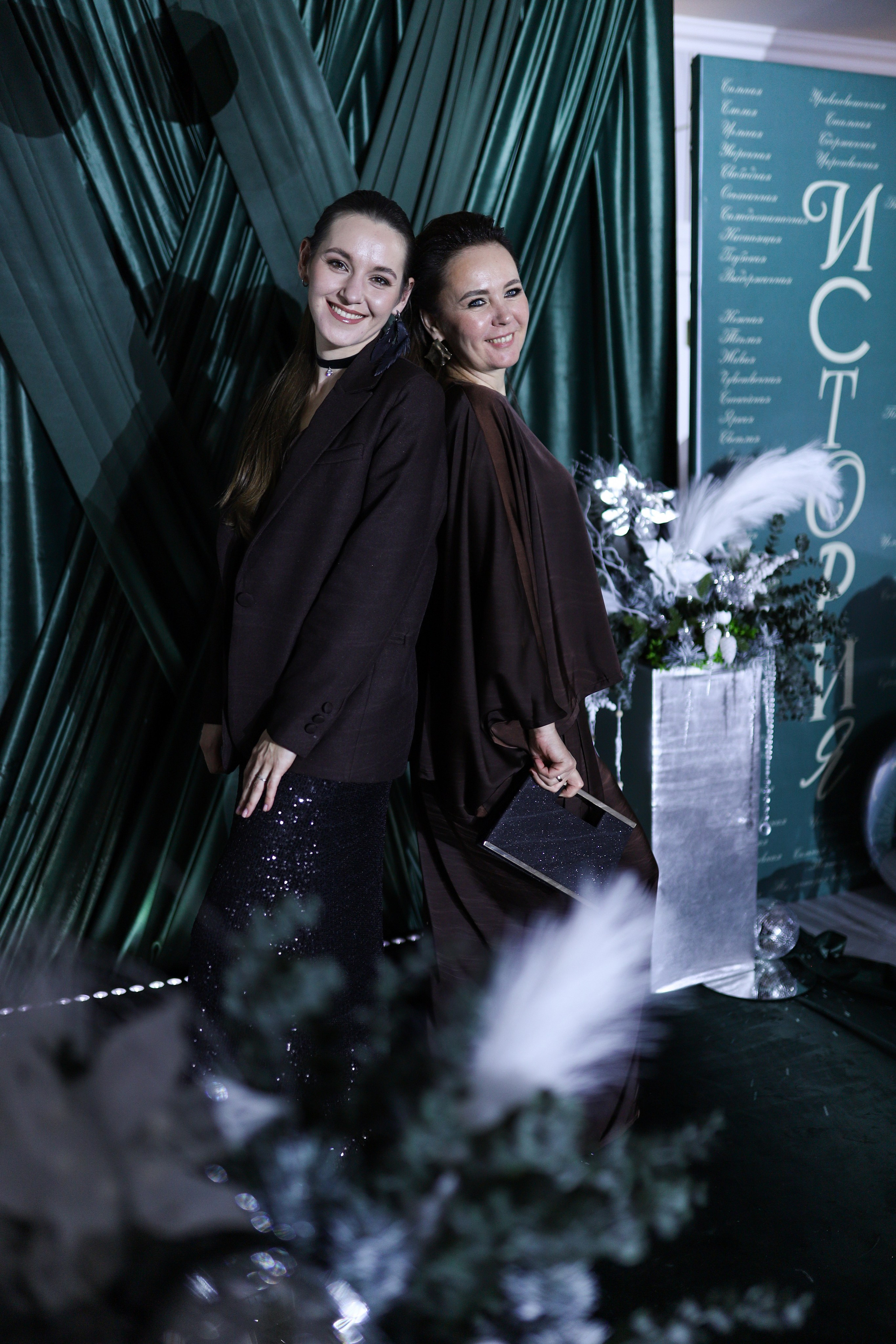 Новогодний корпоратив