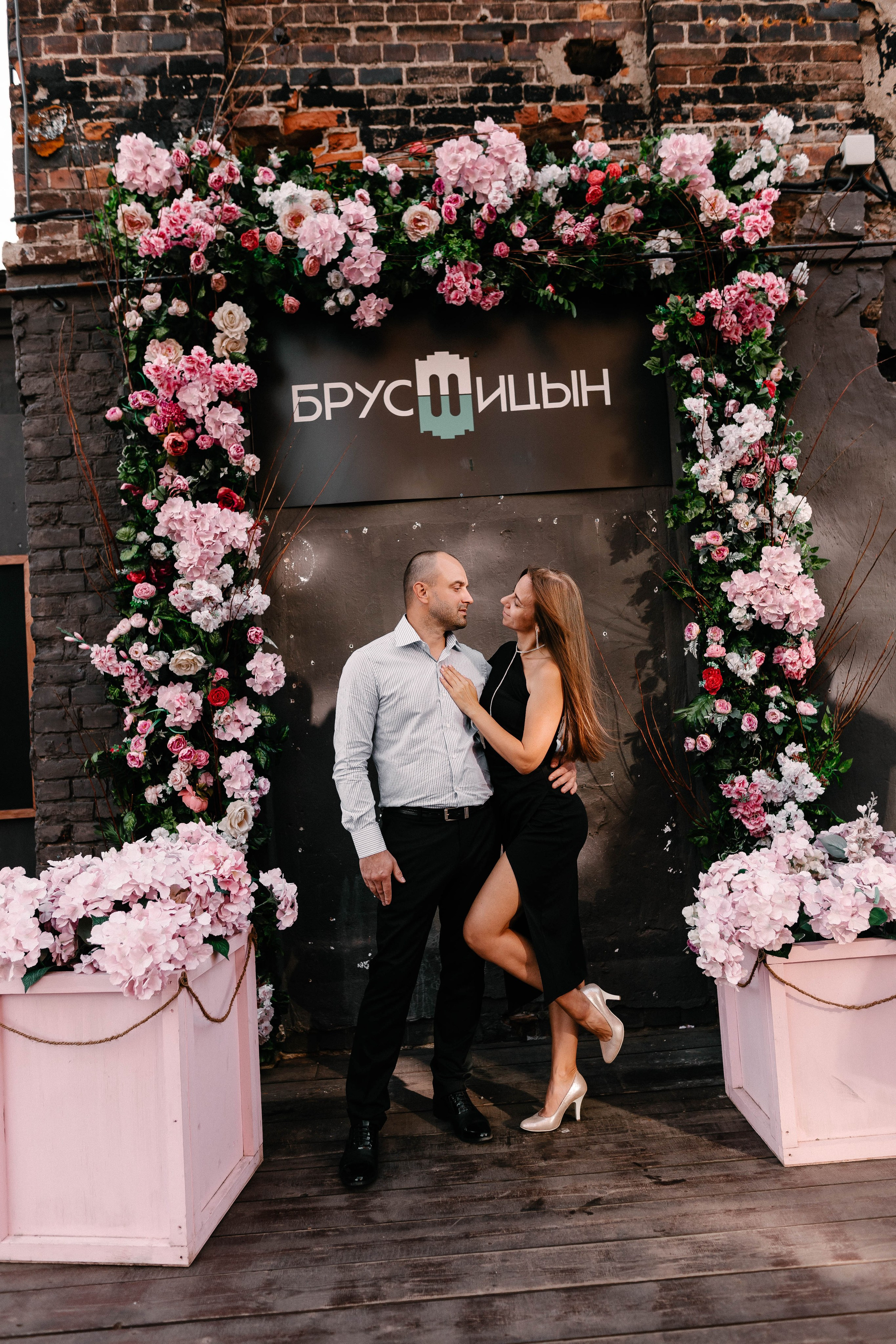 Мария и Даниил. Фотограф Veronika Potaseva