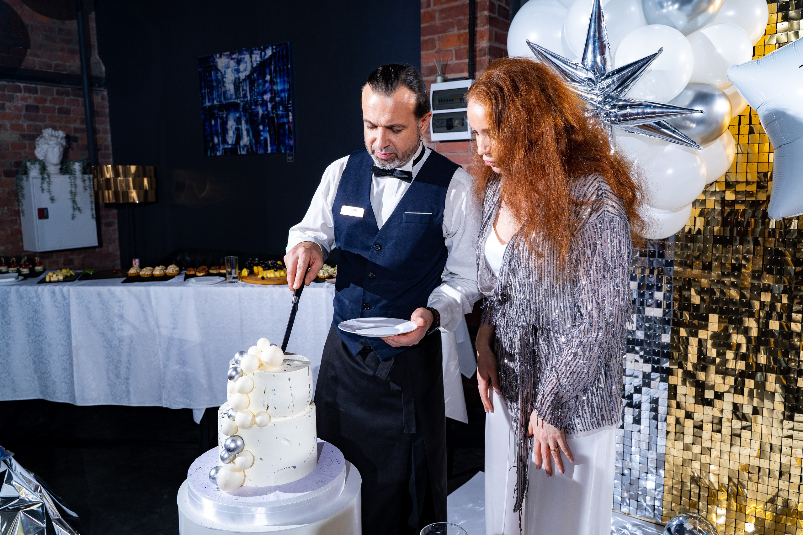 День рождения