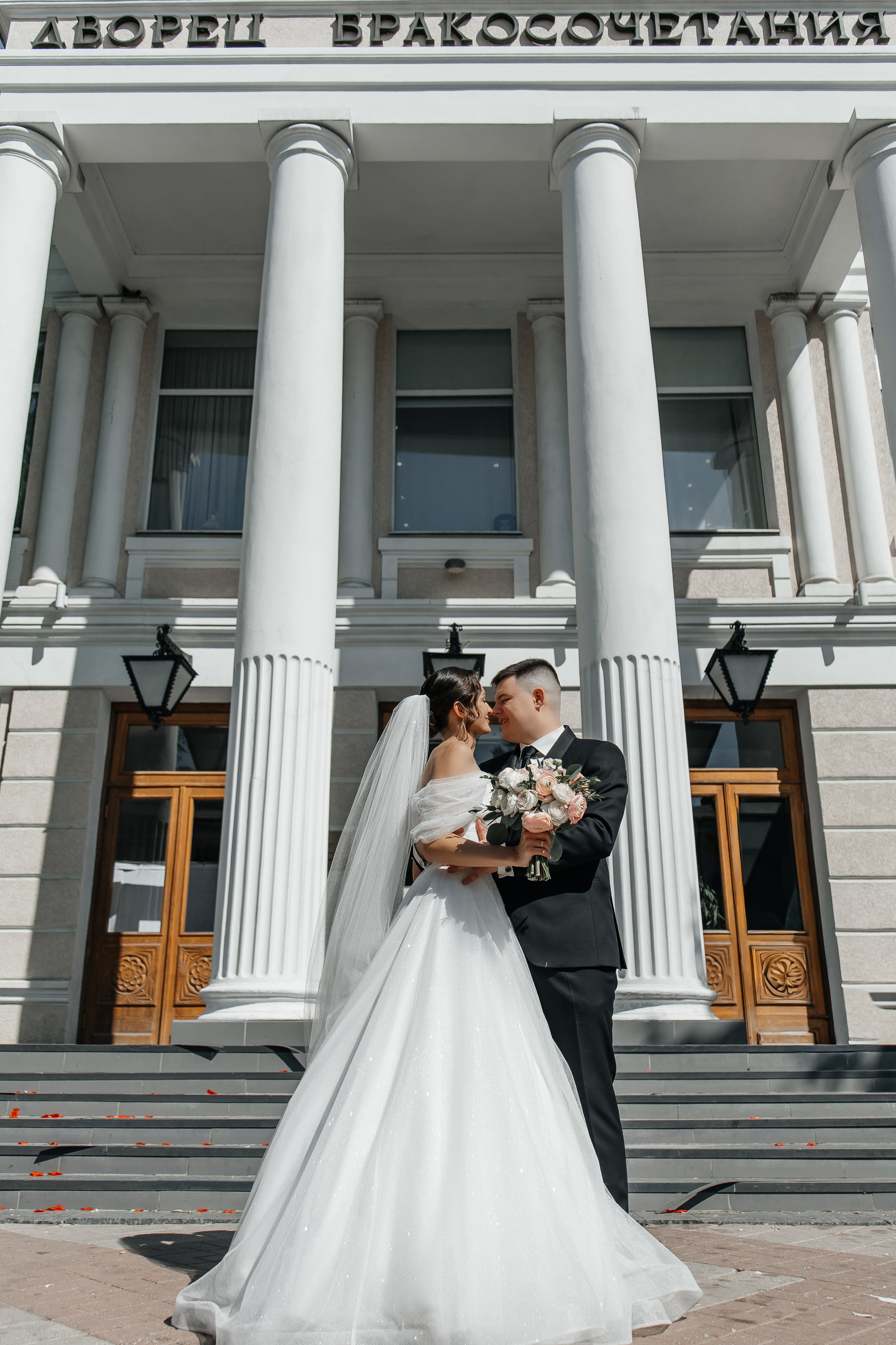 Алина и Кирилл