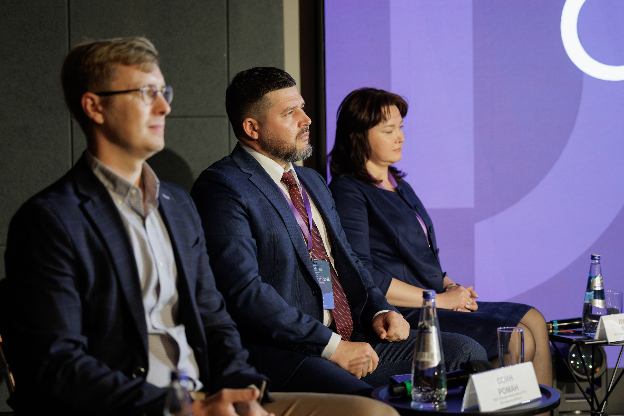 Домна, встреча МФО, РГО, ЦМБ. Контент для бизнеса в Екатеринбурге Полдень Медиа