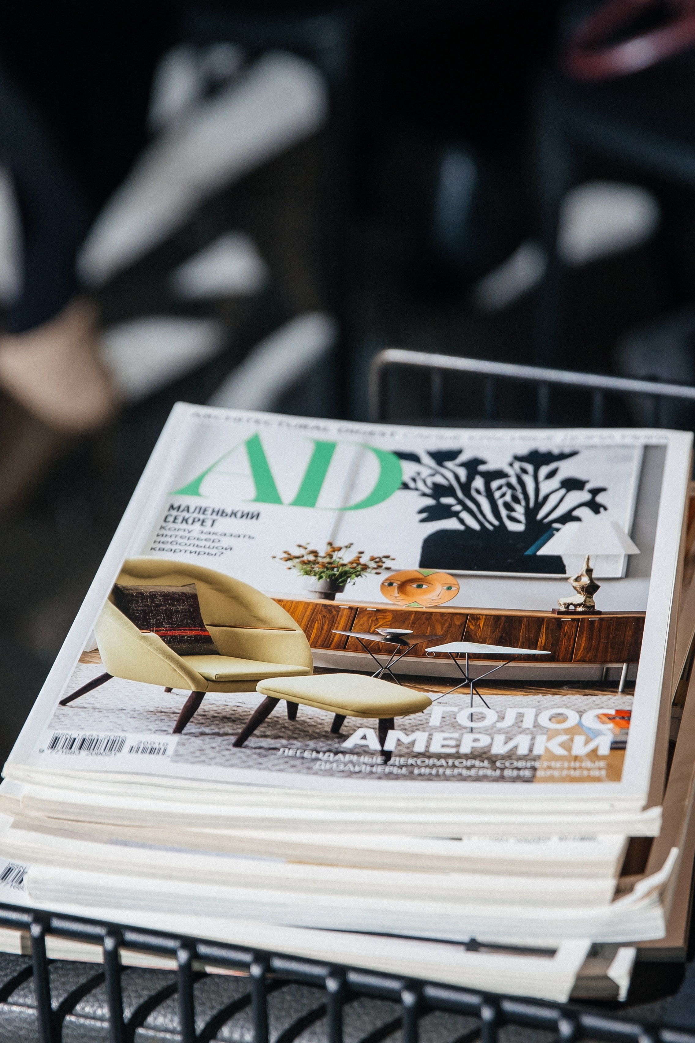 Конференции/Деловые мероприятия. Репортжный и Семейный Фотограф Екатеринбург, Любовь Агалакова