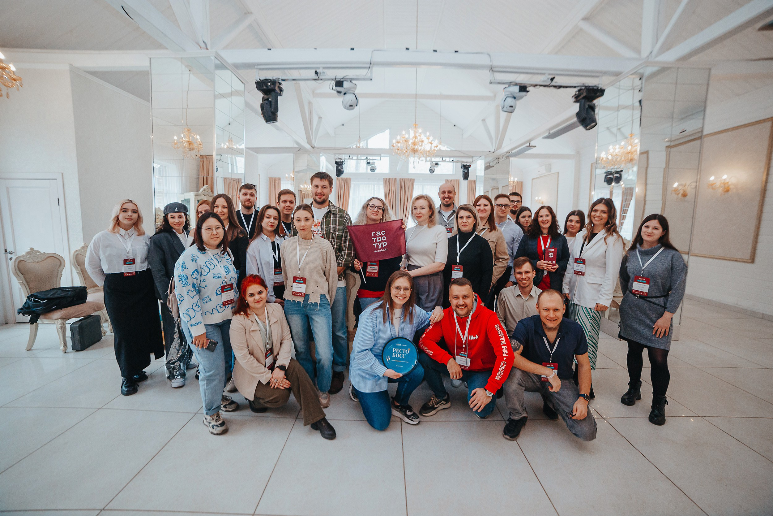 Гастротур 2024. Репортажный (Event) фотограф в Барнауле | Даниил Маркин | Качество и вайб