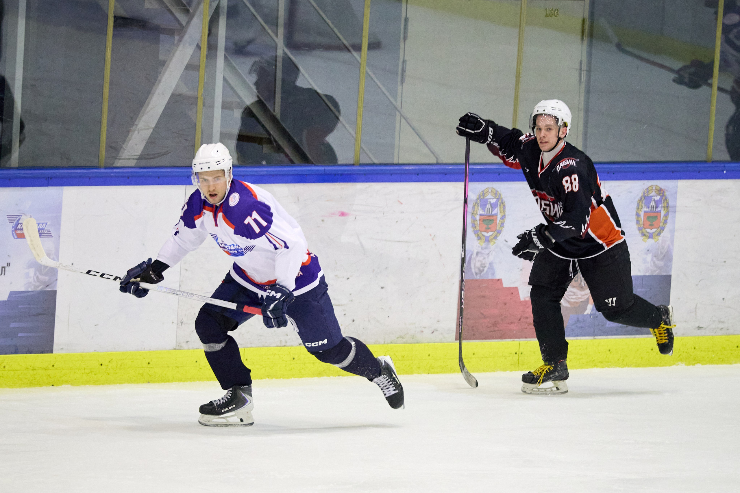 Хоккей. Кубок памяти Никиты Фаткулина. Финал. Фотограф в Новосибирске Алена Скокова