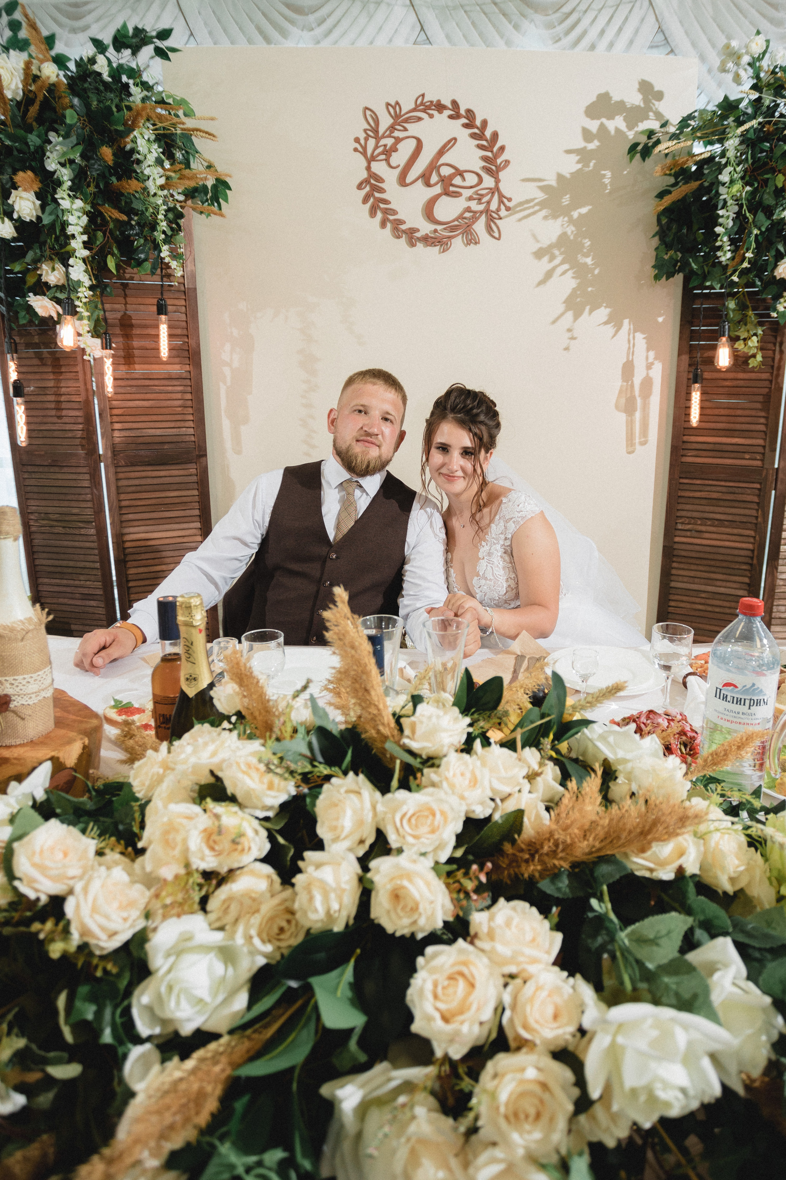 Иван и Екатерина. Свадебный, семейный, портретный фотограф Челябинск