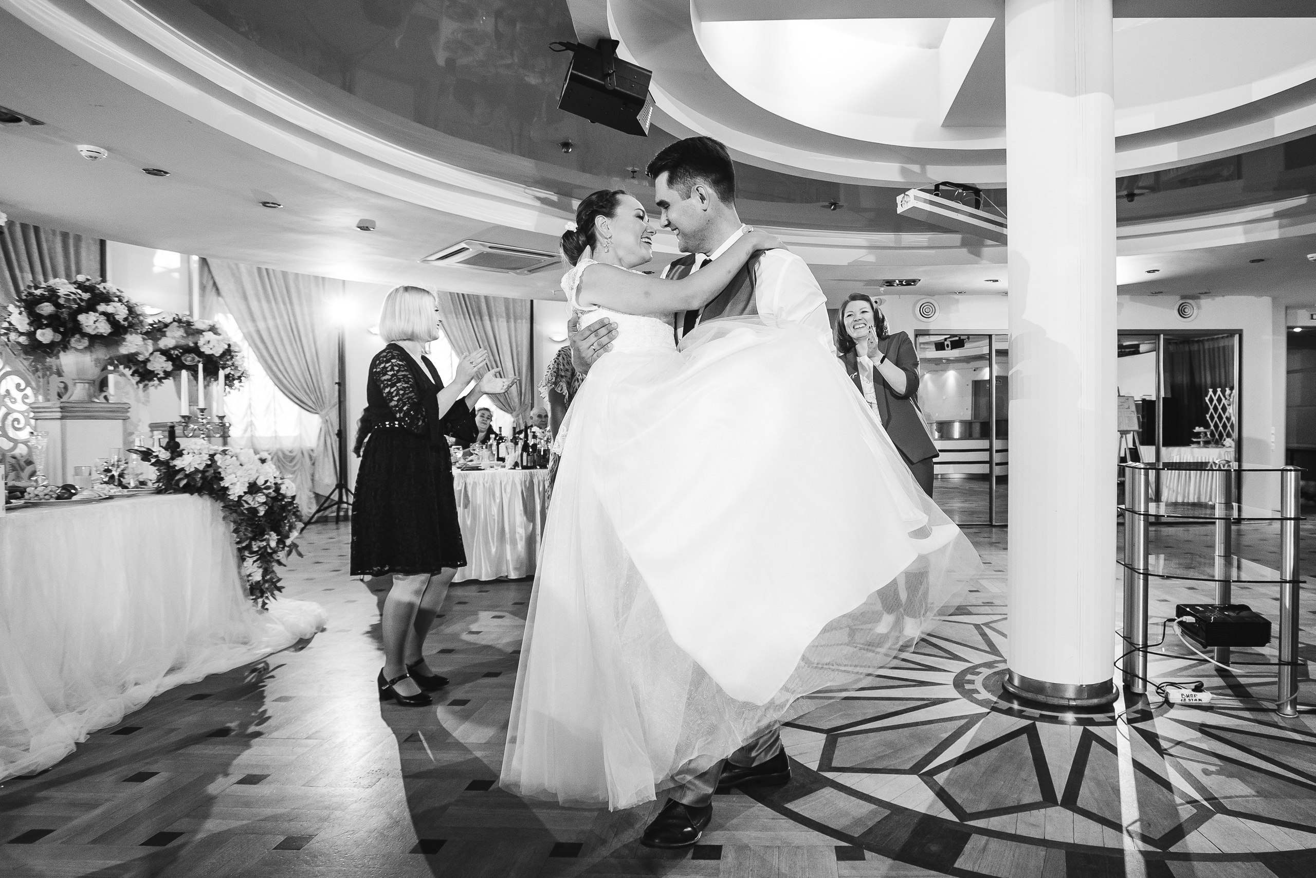 Георгий и Светлана. Свадебный, семейный, портретный фотограф Челябинск