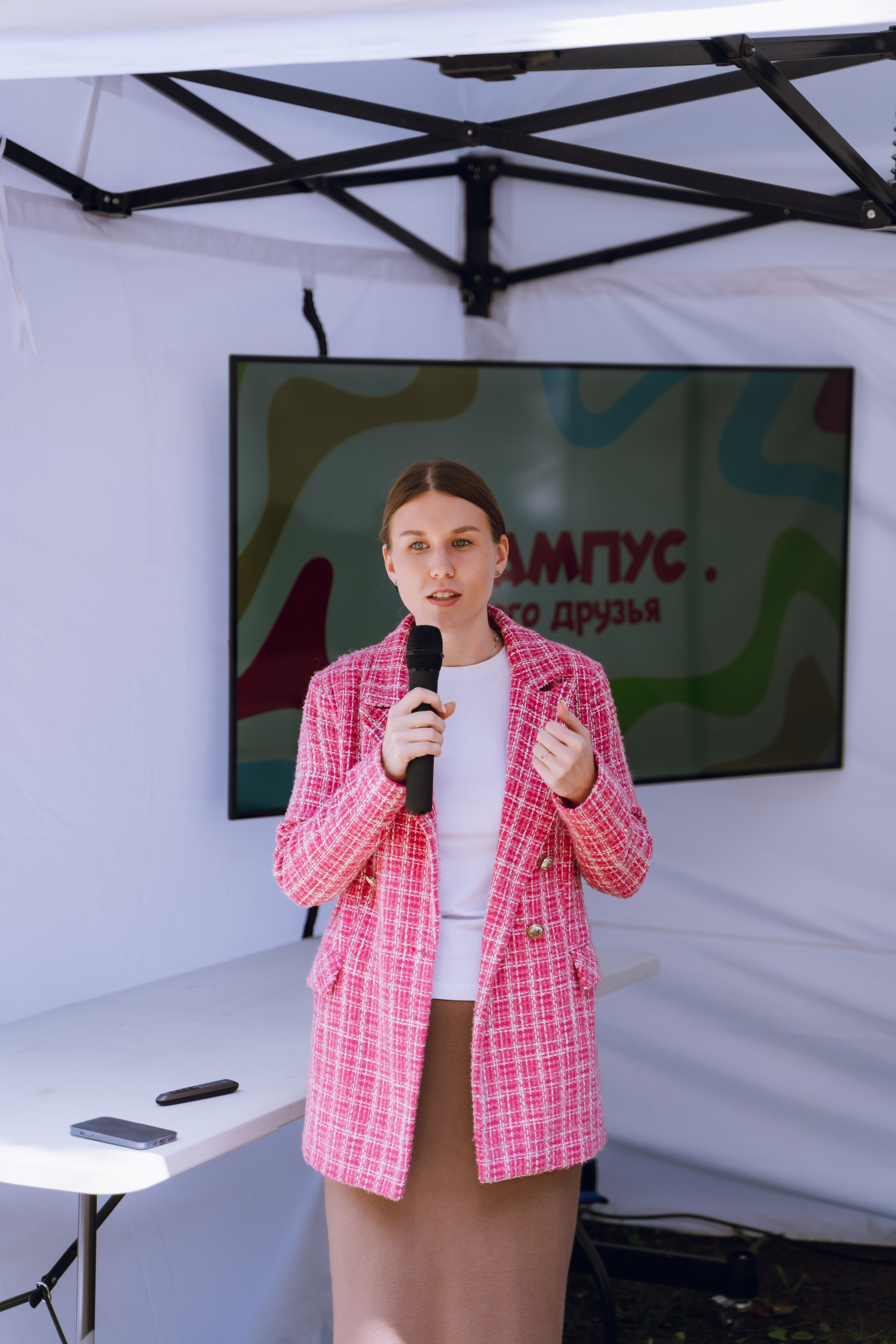 Площадка фестиваля «Мампус и его друзья» в Лесопарке 2025. Фотограф Надежда Погребняк | Рязань | Москва