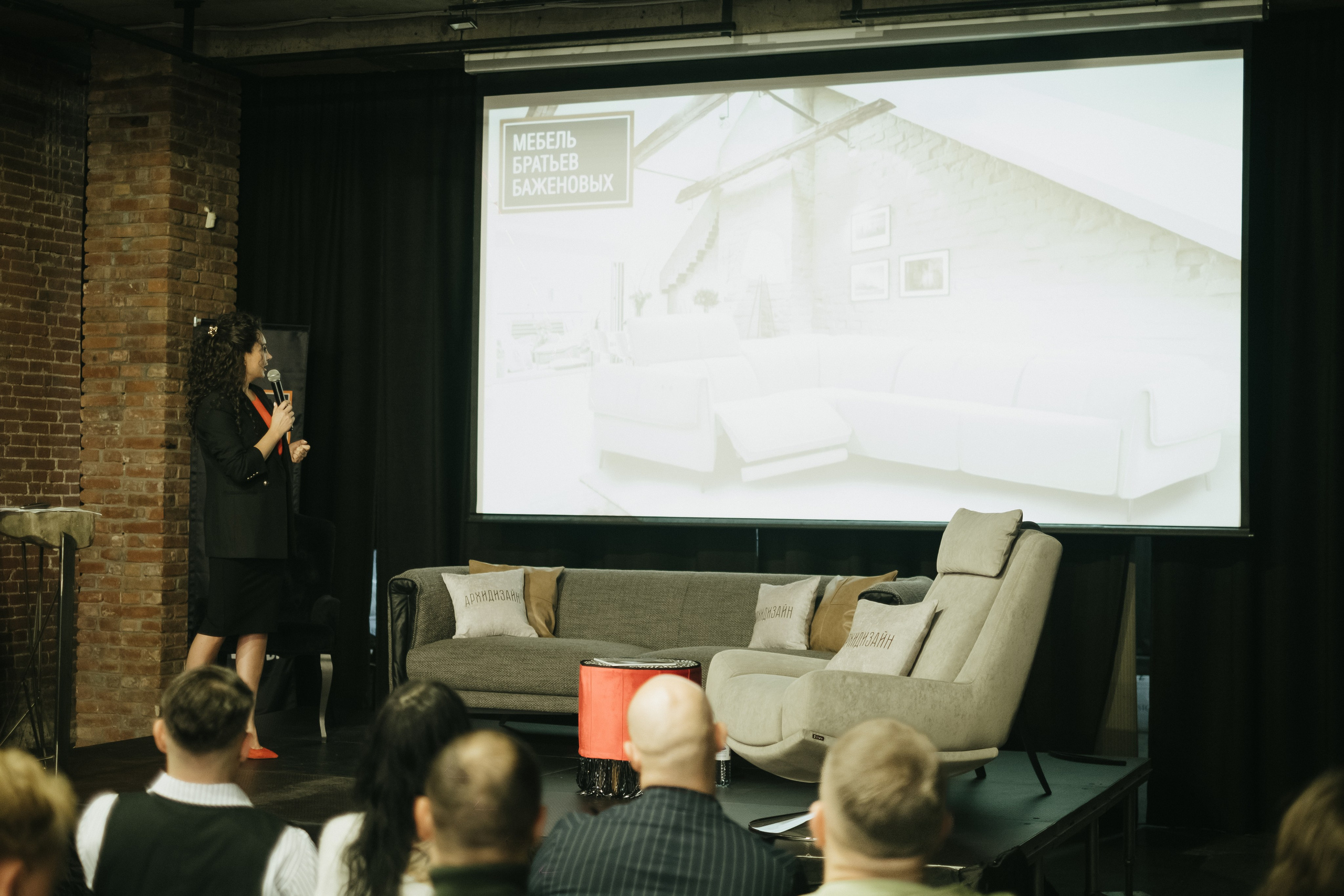 Форум-выставка АРХИДИЗАЙН. Свадебный и репортажной фотограф Денис Ожигин в Краснодаре и Краснодарском крае