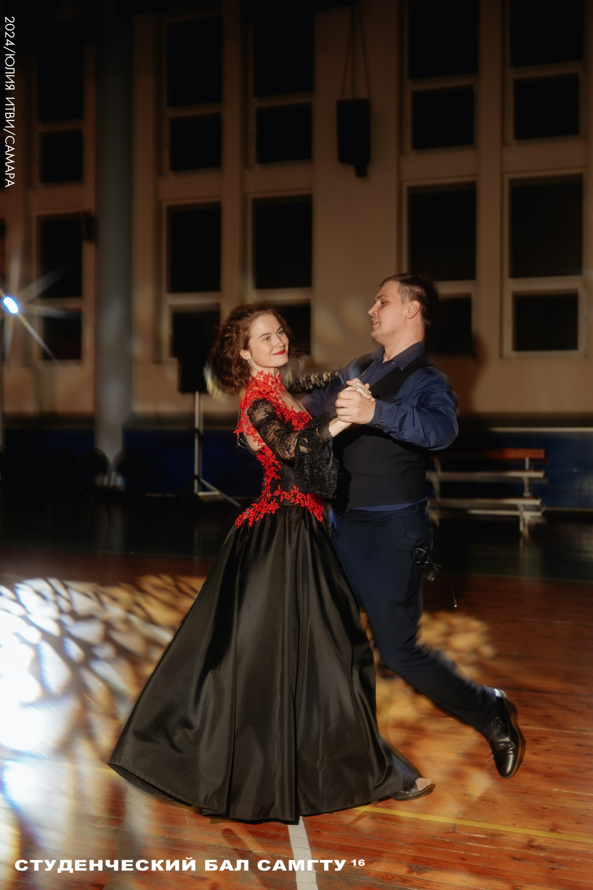 Студенческий бал СамГТУ 16. ИТВИ