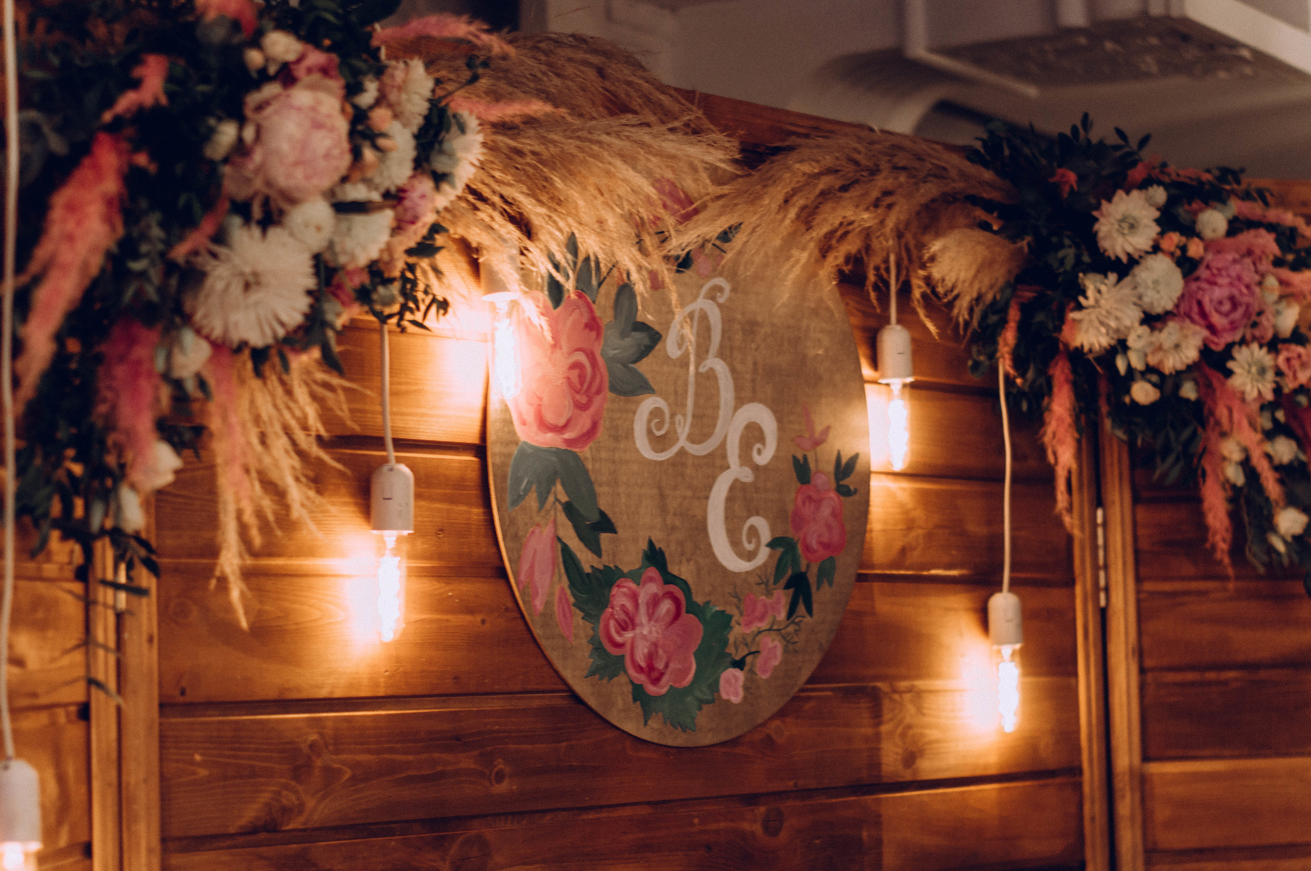 Виталя и Лена. Свадебный и семейный фотограф в Чите Юлия Оранская