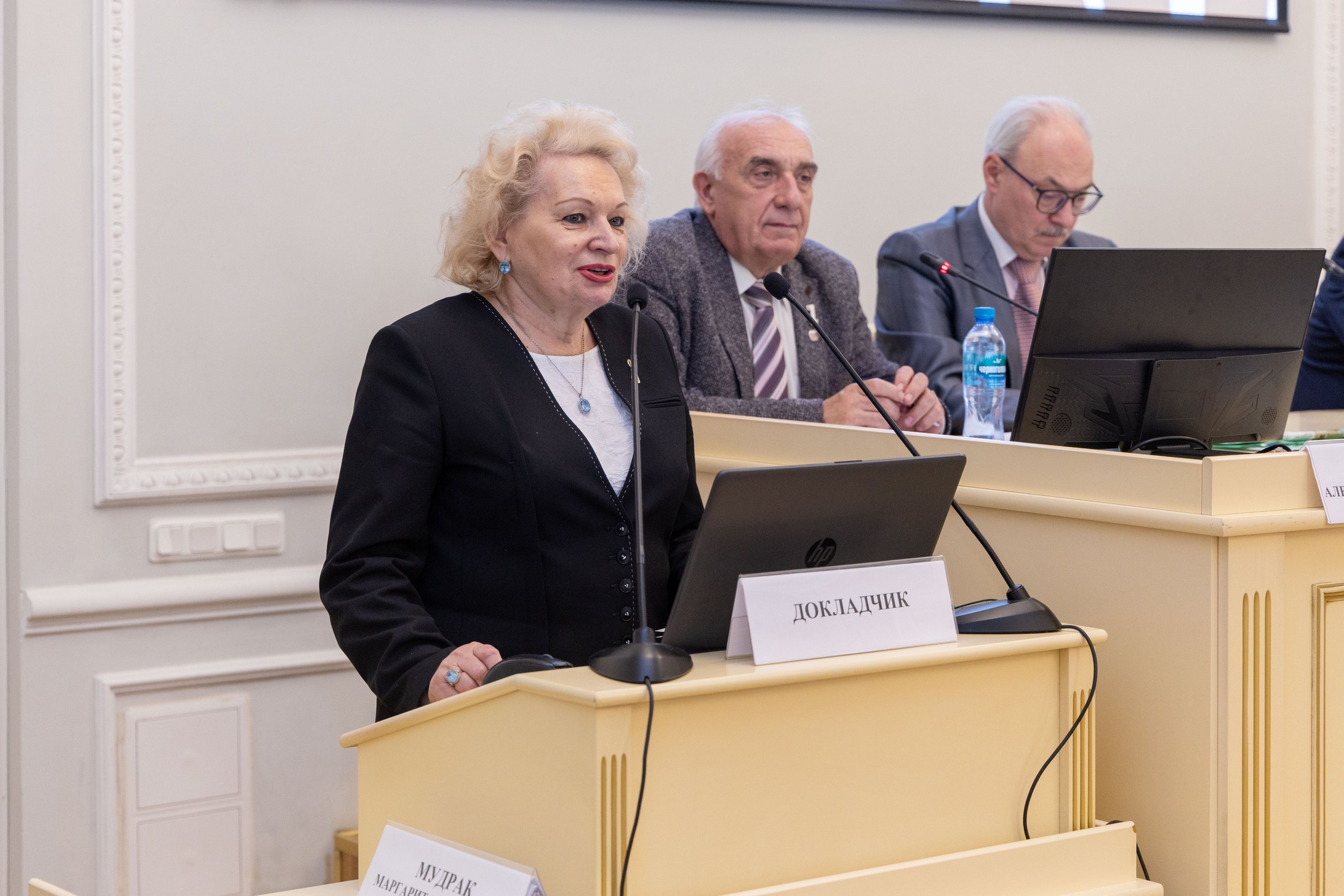 Конференция «Дорога победы через поколения». Портретный и семейный фотограф Санкт-Петербург